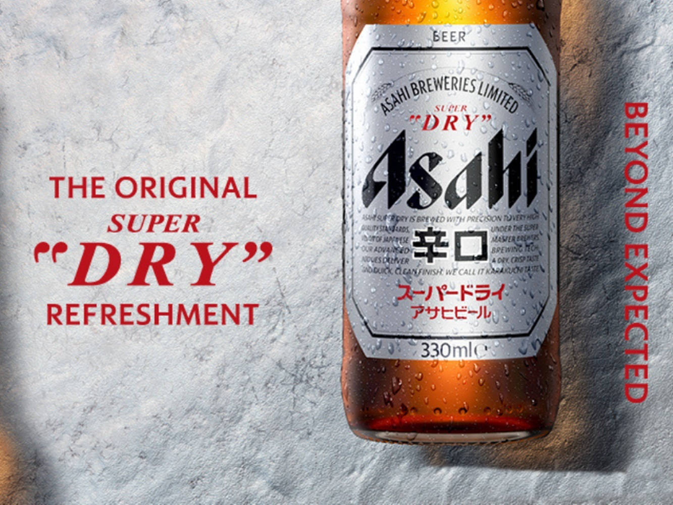 Alkuperäinen Asahi Super Dry -virkistysjuoma Taustakuvat