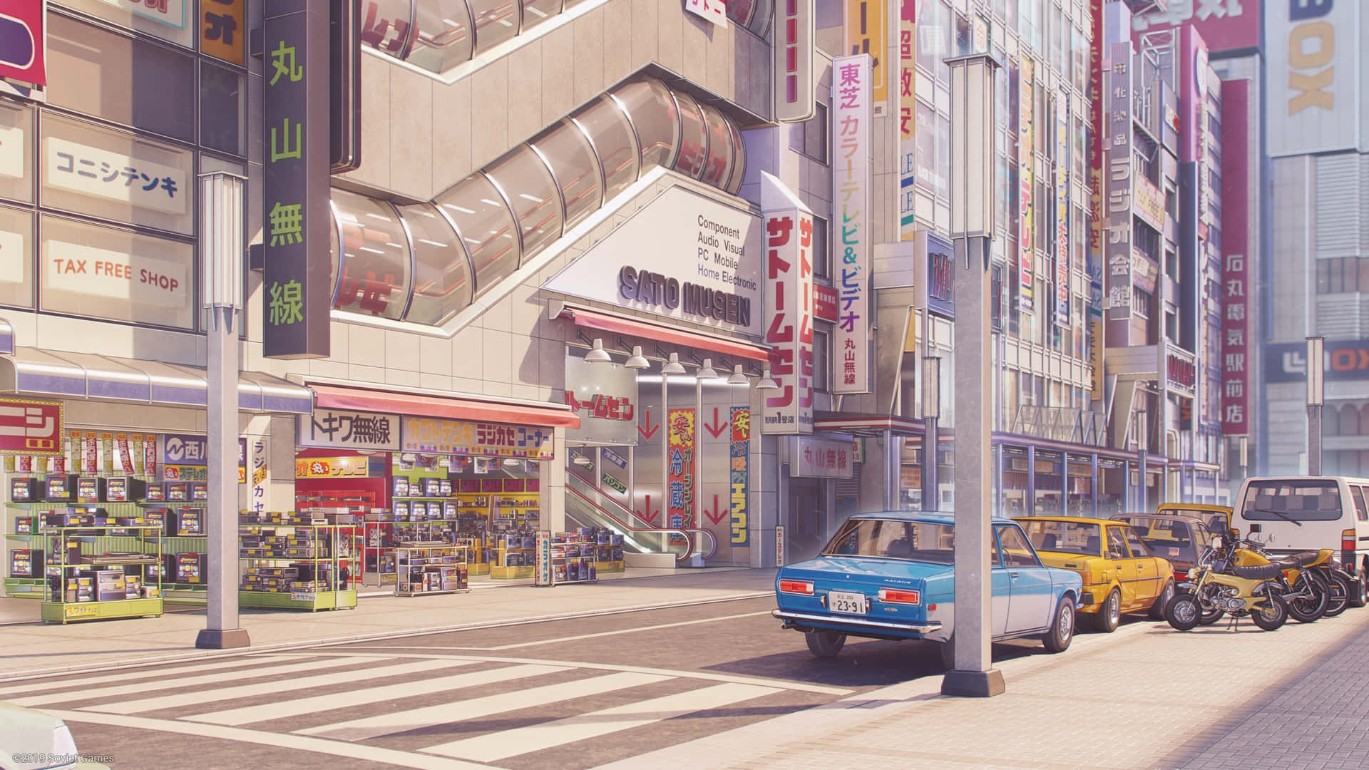 Anime Cityn neonvalot kimaltelevat kirkkaasti yötaivaalla! Taustakuvat