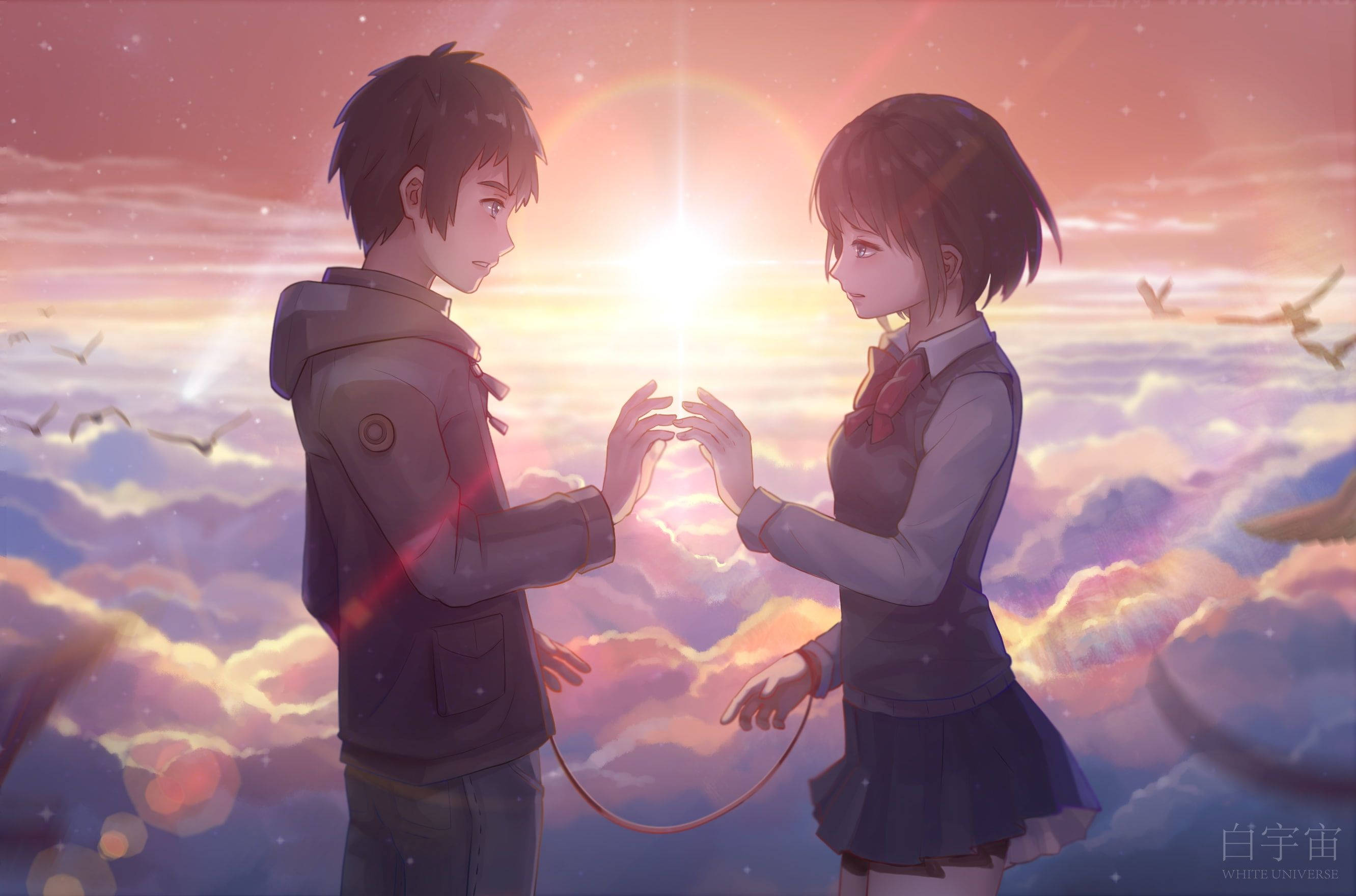 Anime-pari Your Name Taustakuvat