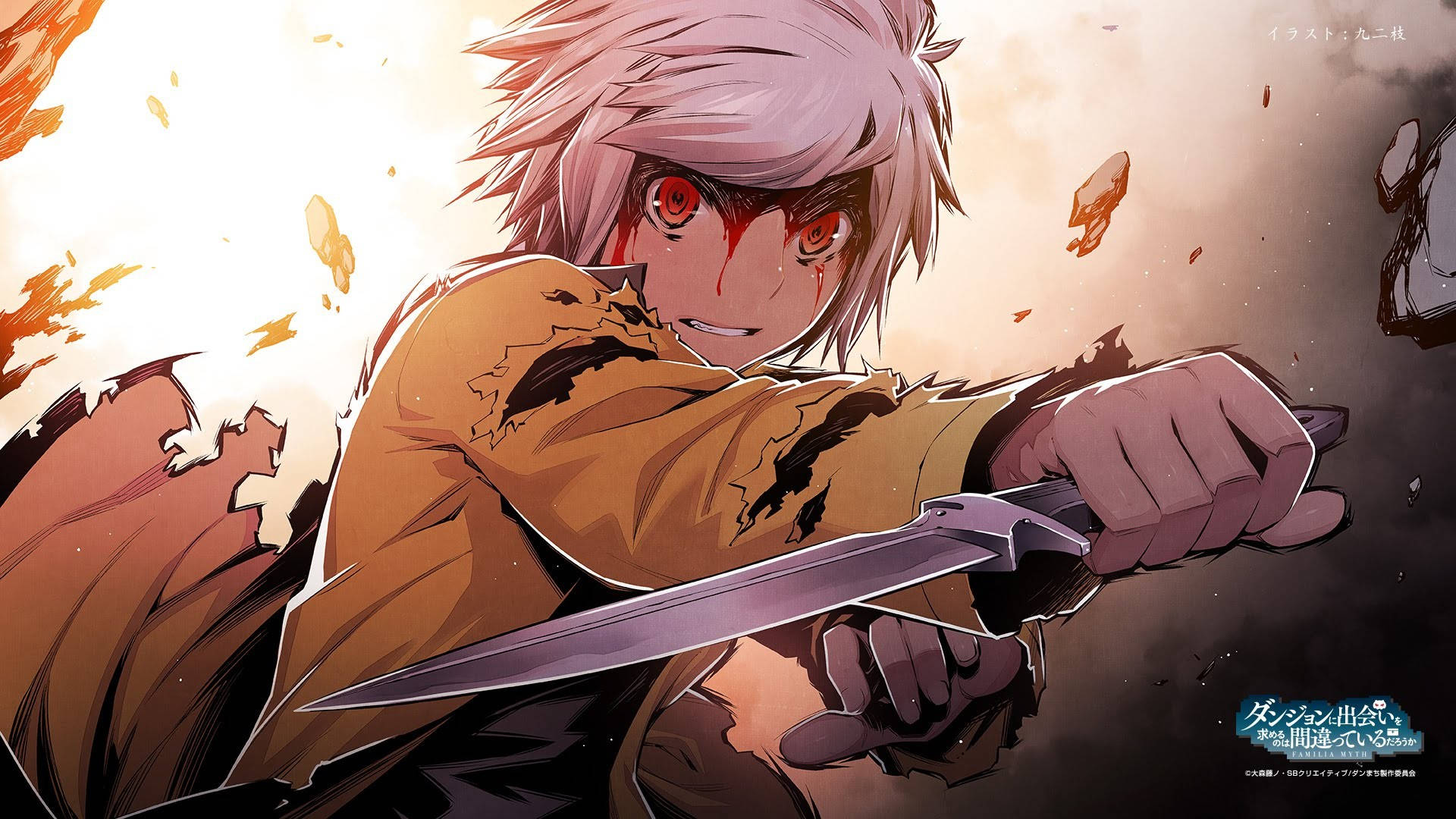 Anime Taistelu Bell Cranel Taustakuvat