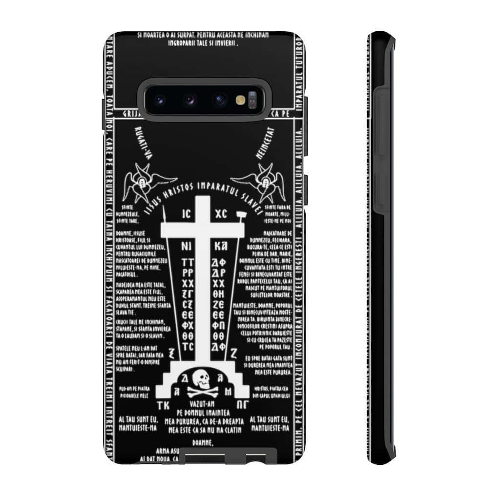 Avaa lopullinen kokemus Samsung Galaxy S10:llä Taustakuvat