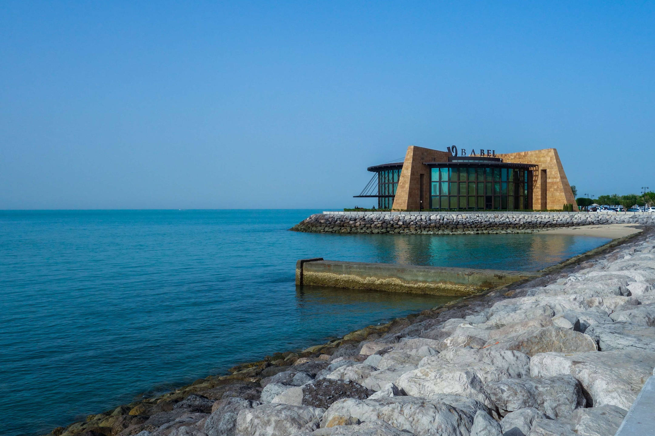 Babel Kuwait Selkeä Taivas Taustakuvat
