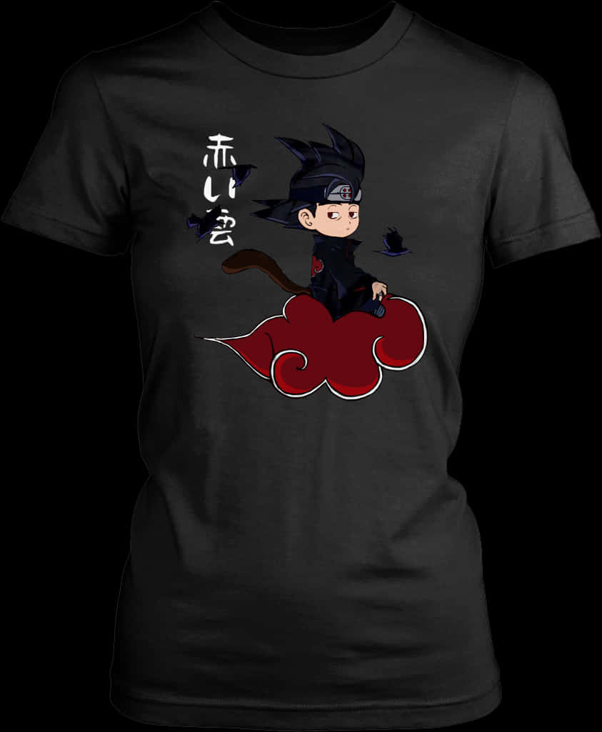 Chibi Itachi Anime T-paita design Taustakuvat