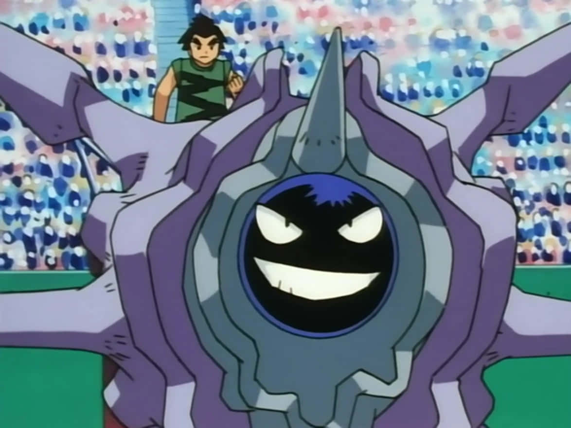 Cloyster Areena Taustakuvat