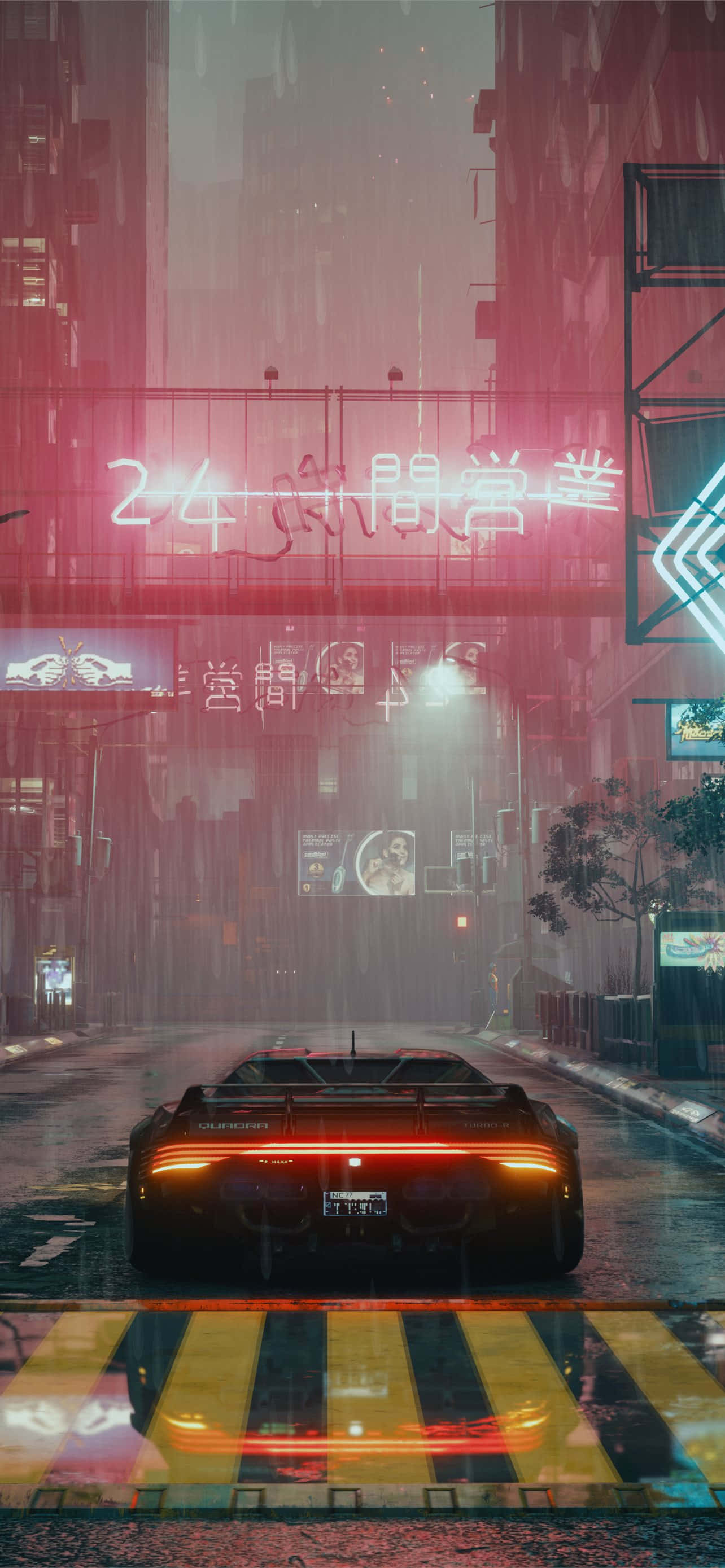 Cyberpunk 2077 -taustakuva Taustakuvat