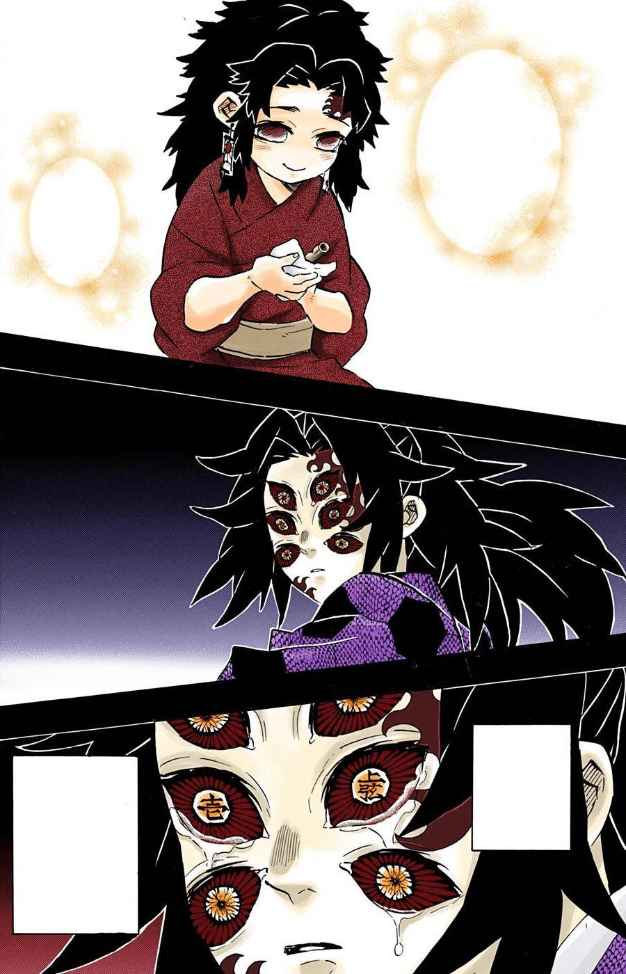 Demon Slayer Kokushibo Puhelin Taustakuvat