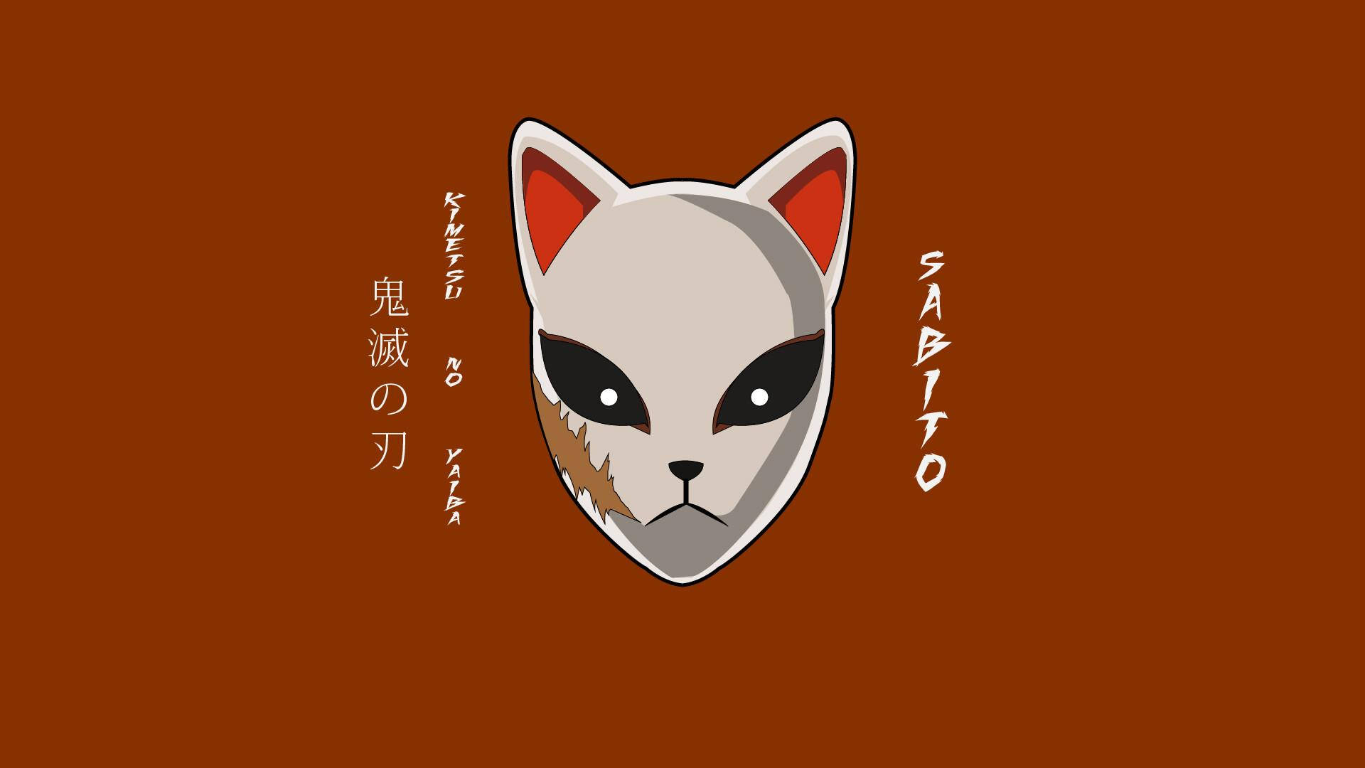 Demon Slayer -naamio japanilaisin kirjaimin Taustakuvat