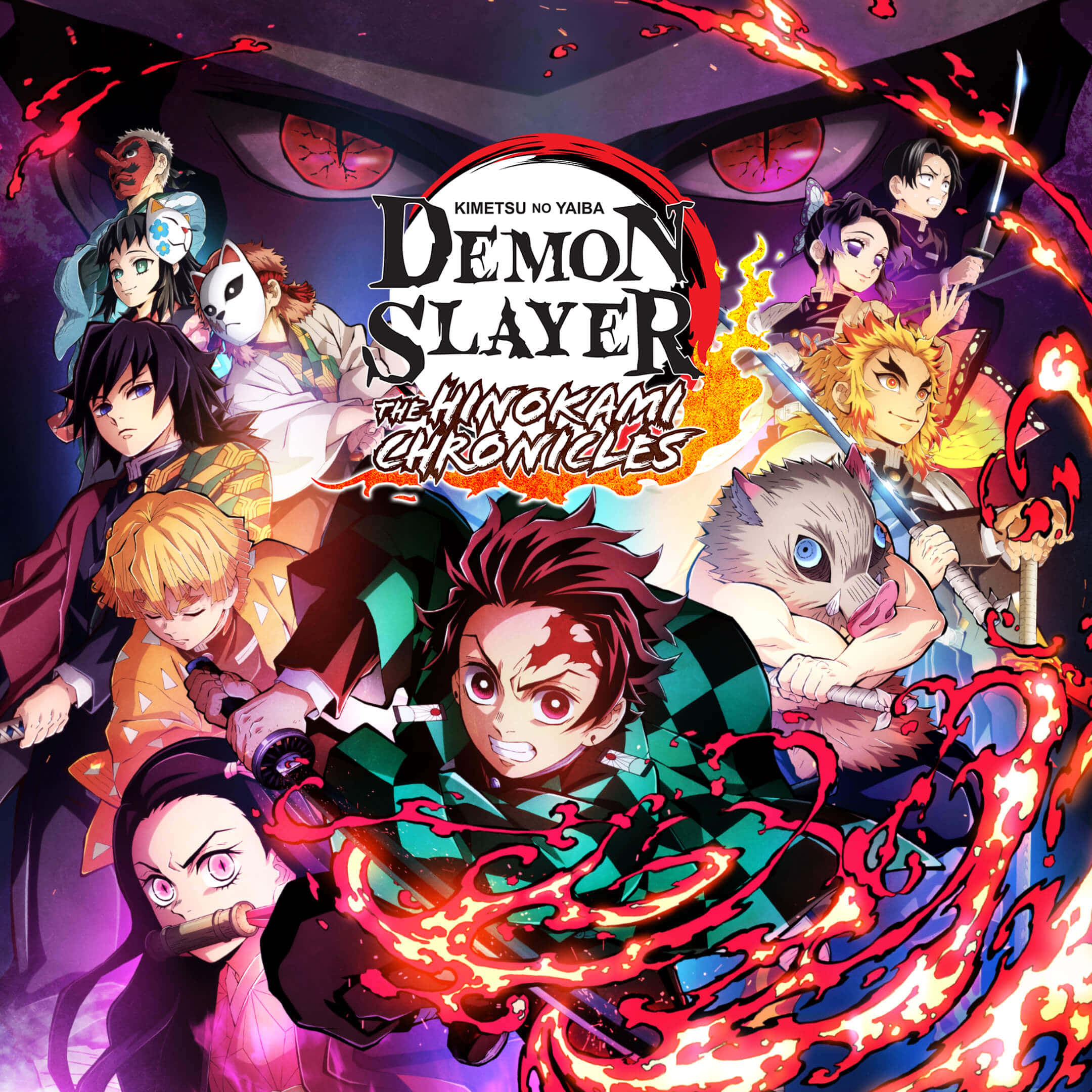 "Demon Slayer -taistelu herää eloon!" Taustakuvat