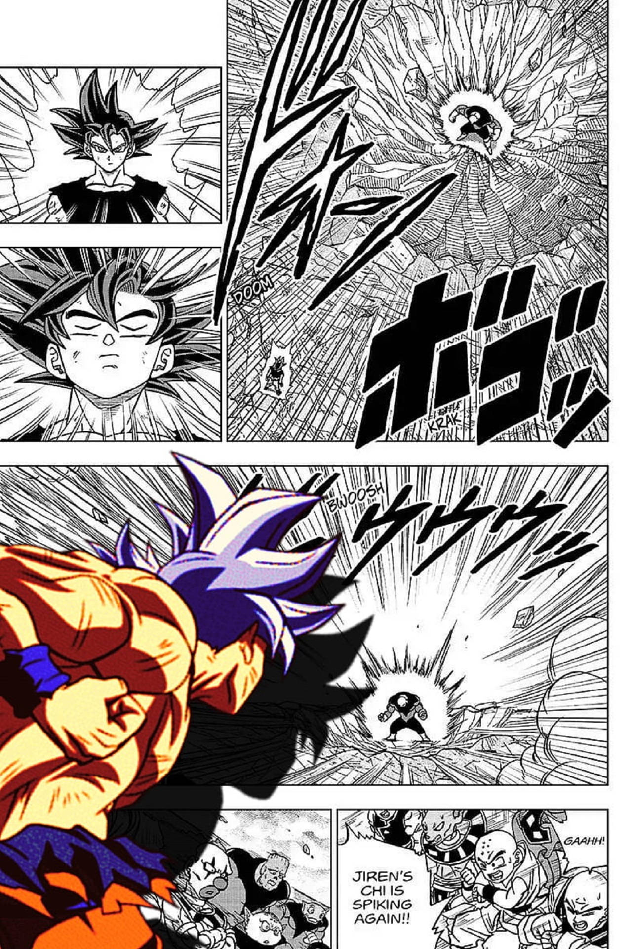 Dragon Ball Manga-paneeli Taustakuvat