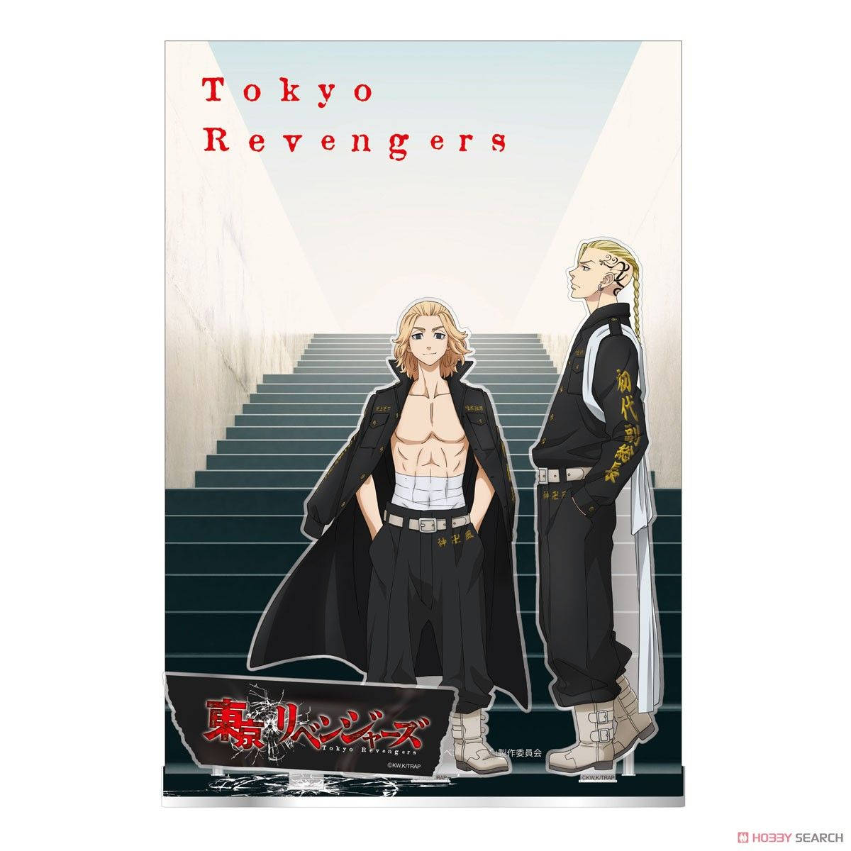 Draken ja Mikey Tokyo Revengers Taustakuvat