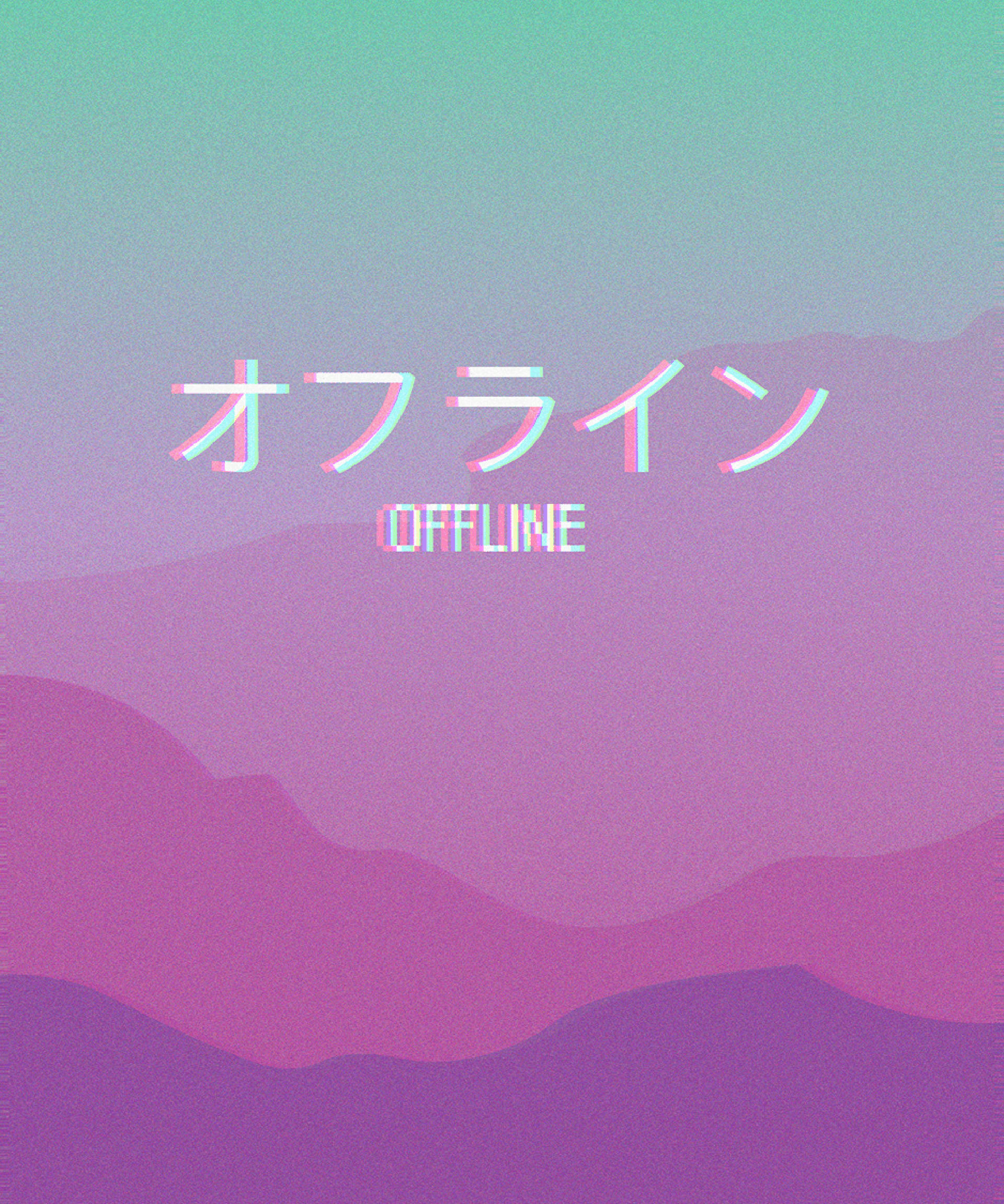 Esteettinen poika offline Taustakuvat