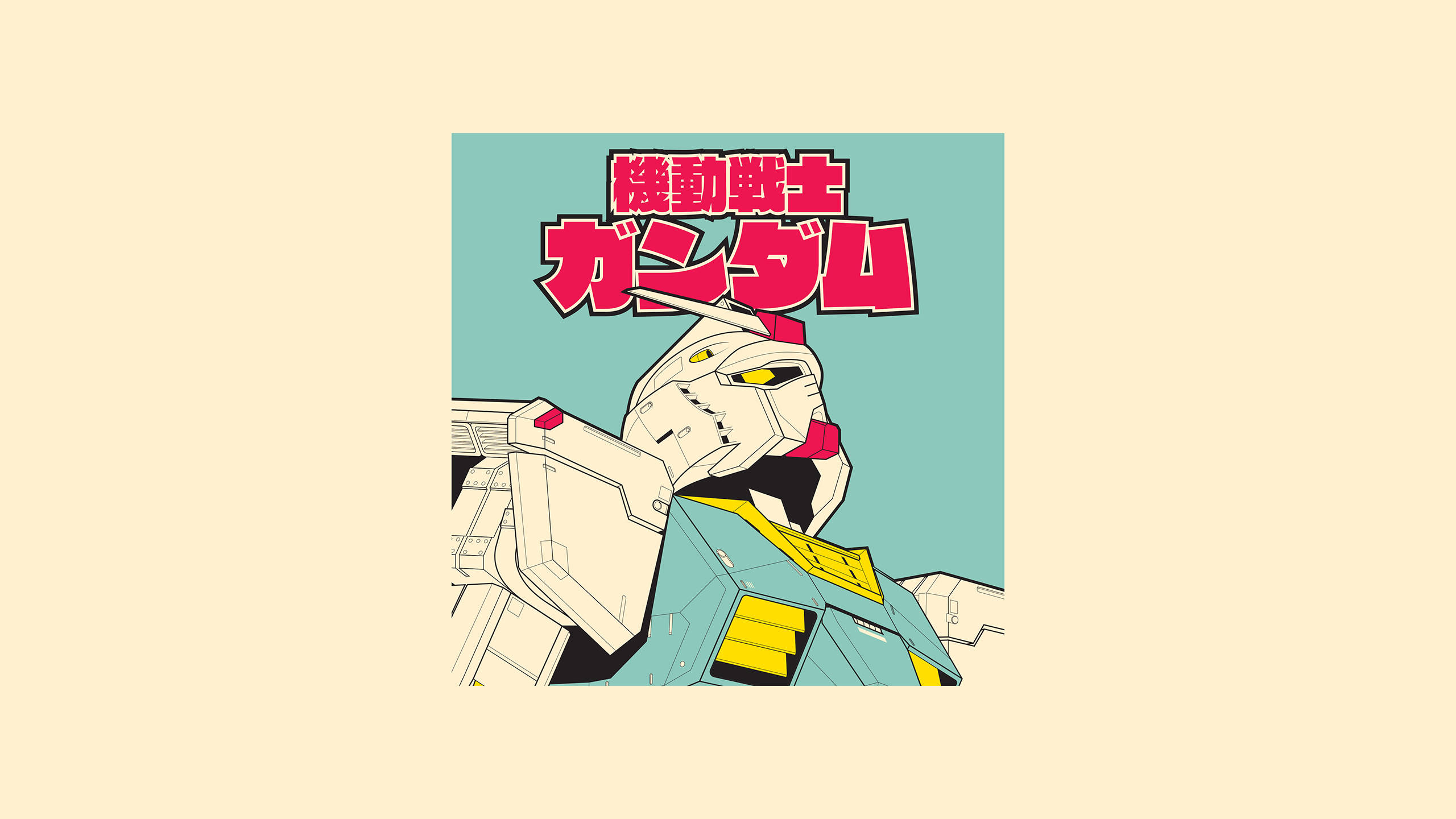 Esteettinen taideteos Mobile Suit Gundamista Taustakuvat