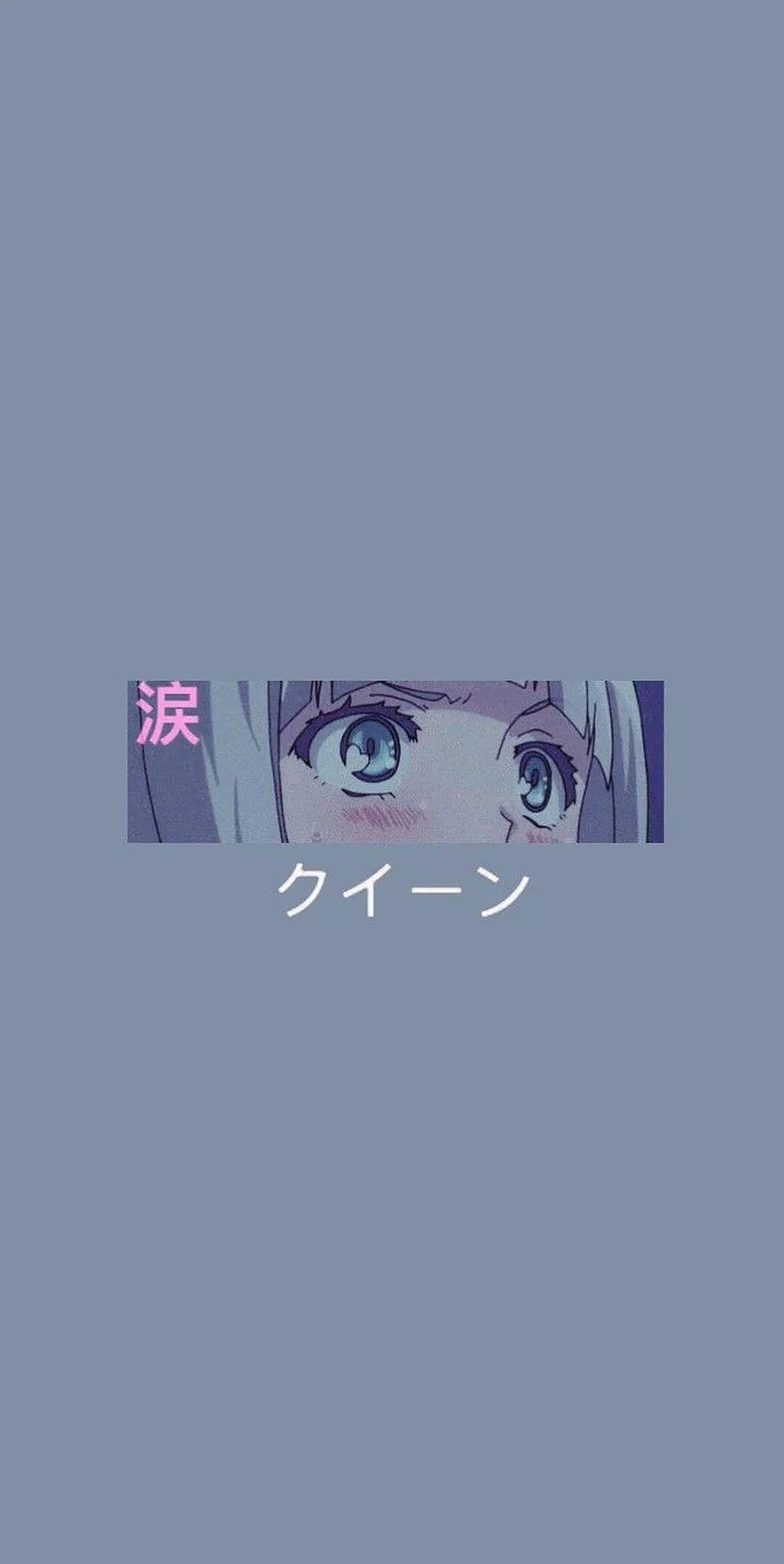 Estetiikkaa huokuva anime tytön silmät iPhonelle Taustakuvat