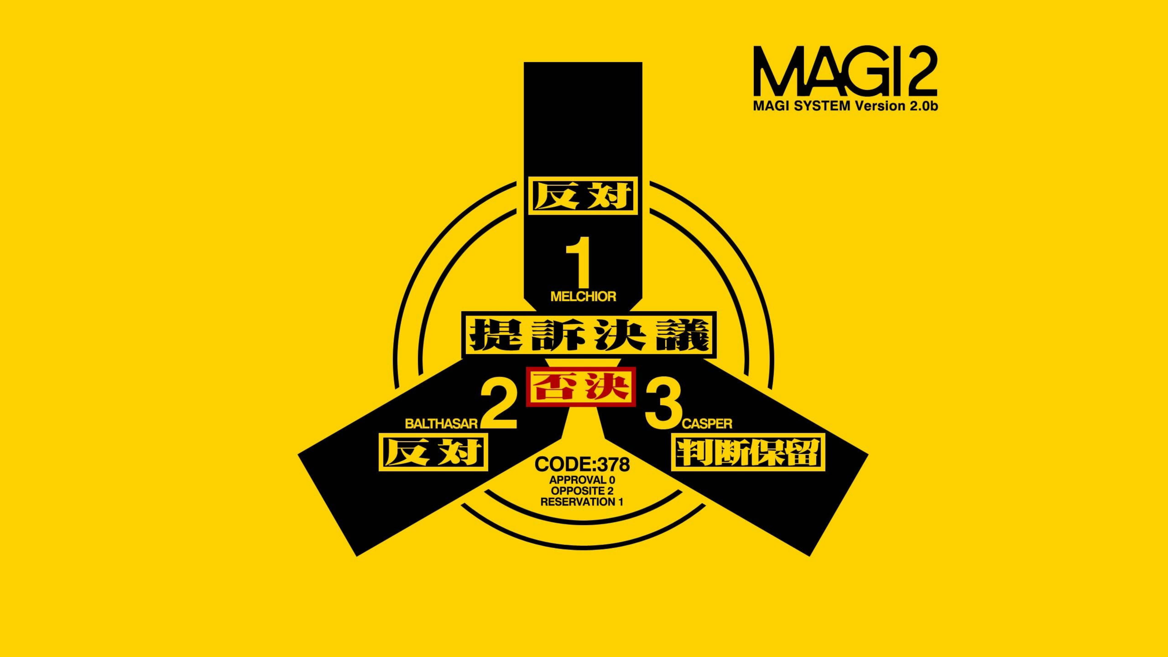 Evangelion 4K MAGI-järjestelmän logo Taustakuvat