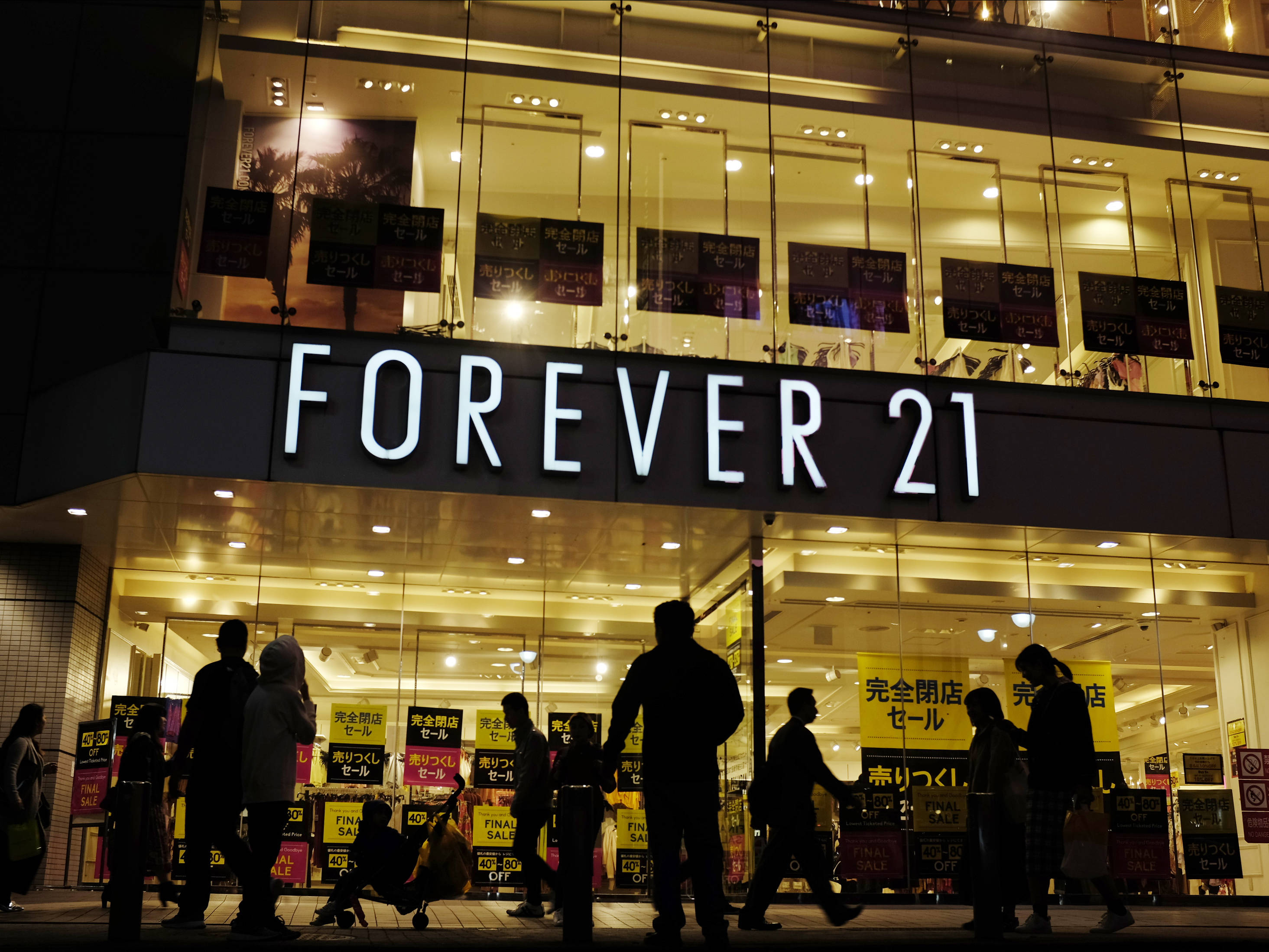 Forever 21 In Japan Taustakuvat