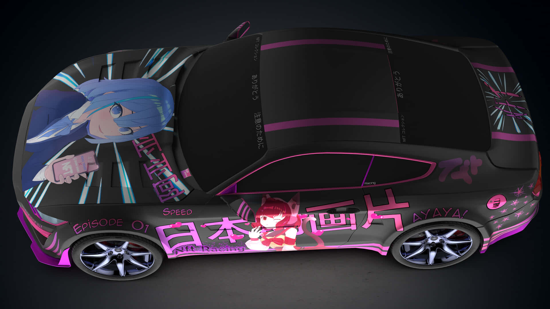 Futuristinen animeauto tuleville sukupolville Taustakuvat