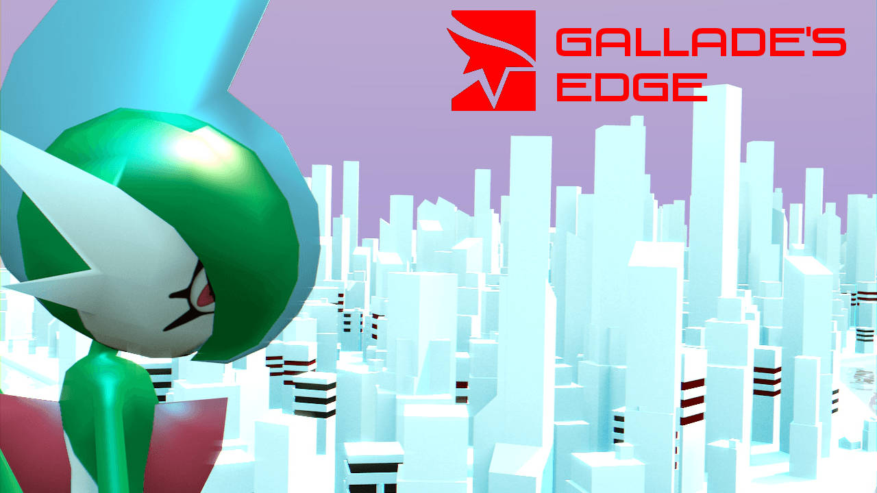 Gallade-juliste Taustakuvat