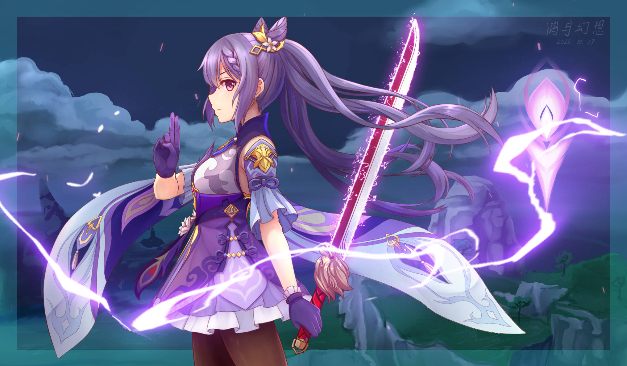 Genshin Impact Keqing - hahmon rakennus Taustakuvat