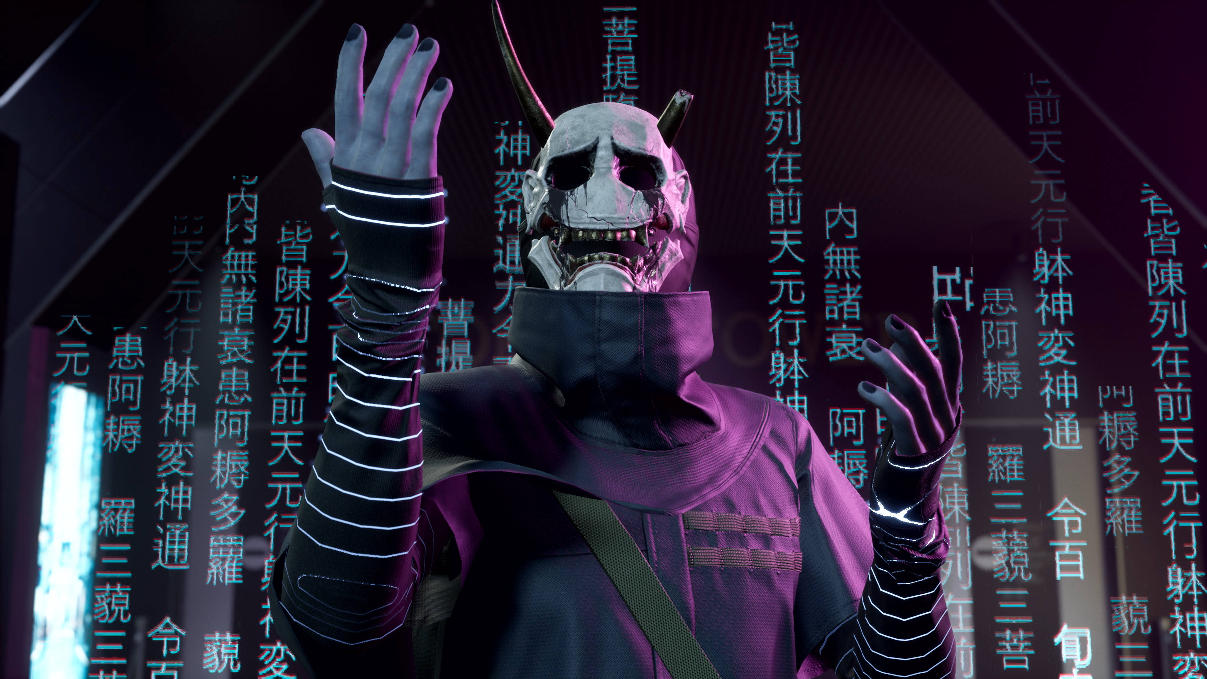 Ghostwire Tokyo Hannya Paha Taustakuvat