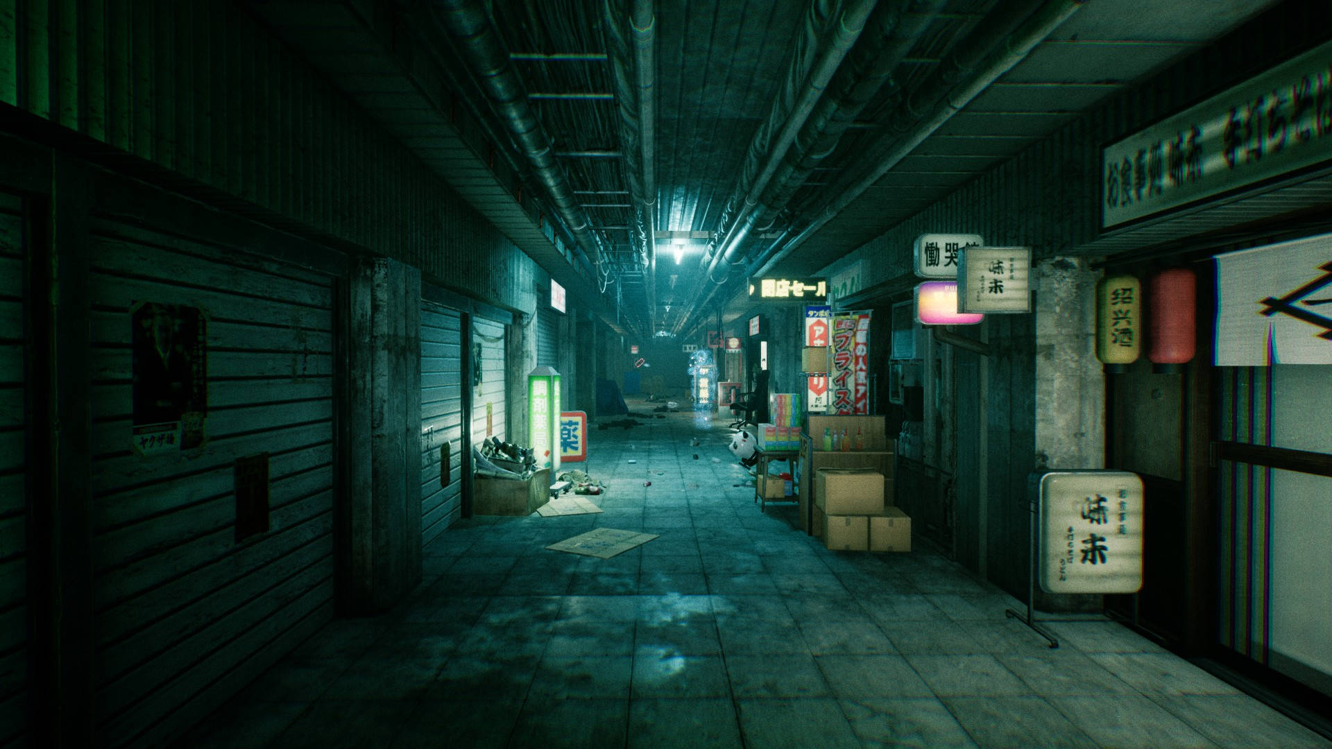 Ghostwire Tokyo metrokaupan liikkeet Taustakuvat
