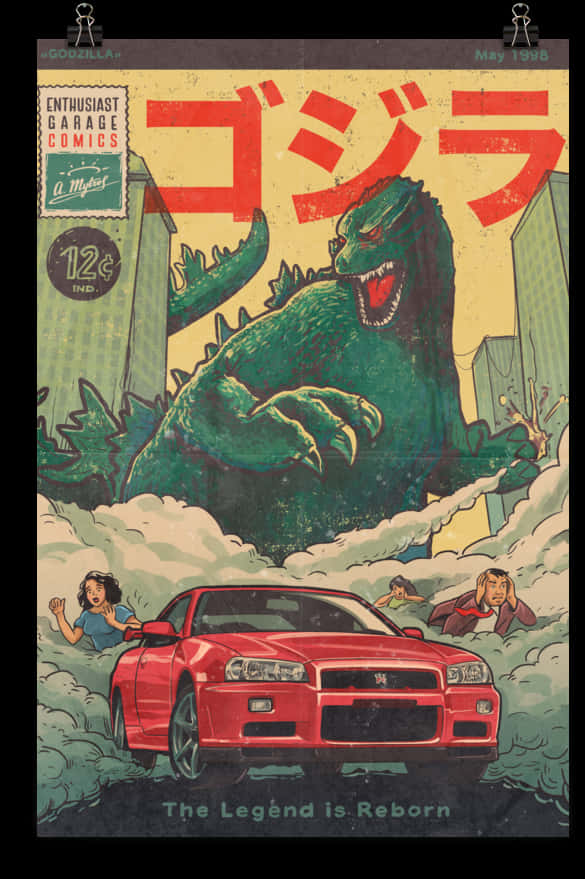 Godzilla-sarjakuvataidetta Taustakuvat