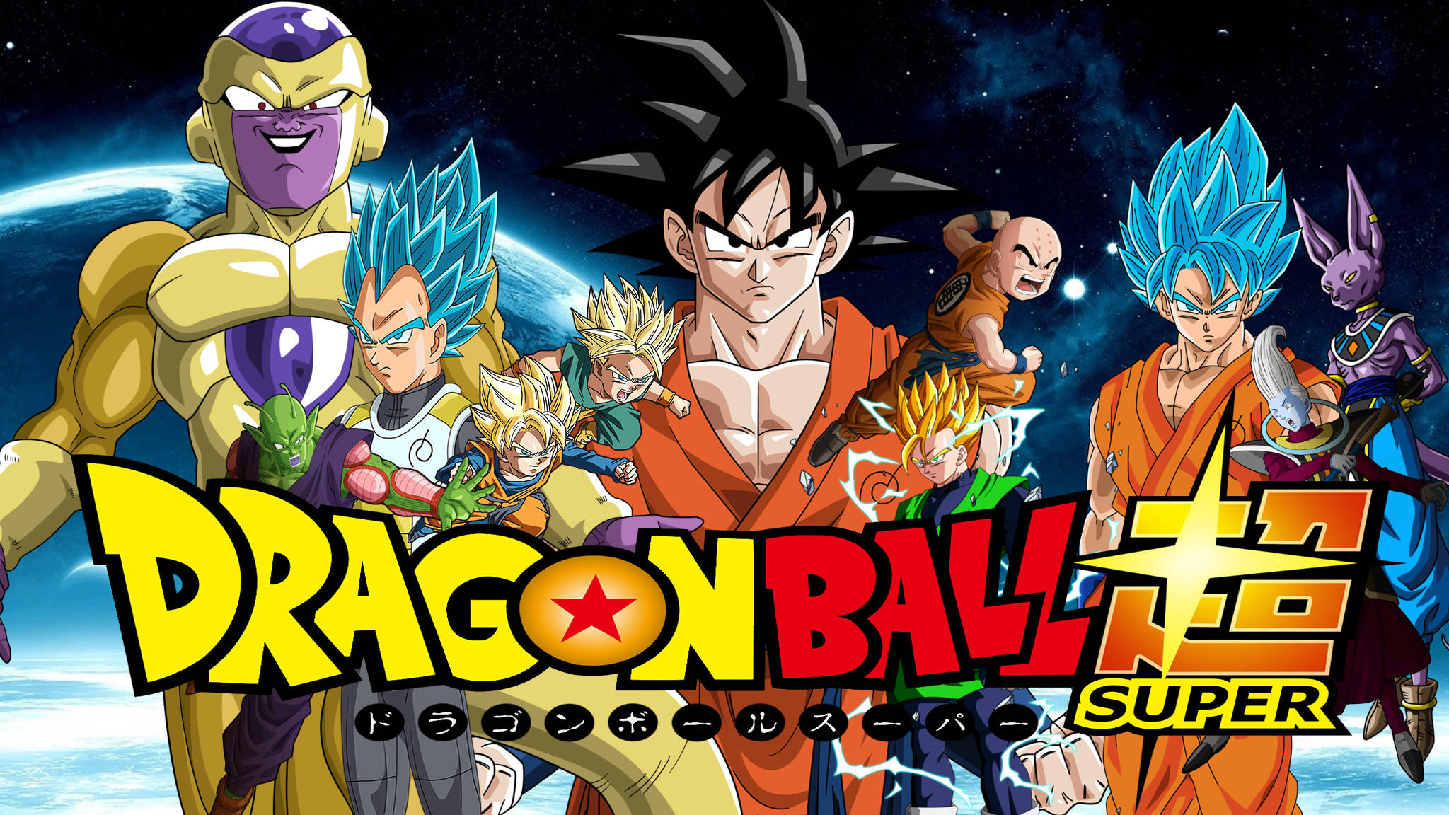 Goten Dragon Ball Super -taideteos Taustakuvat