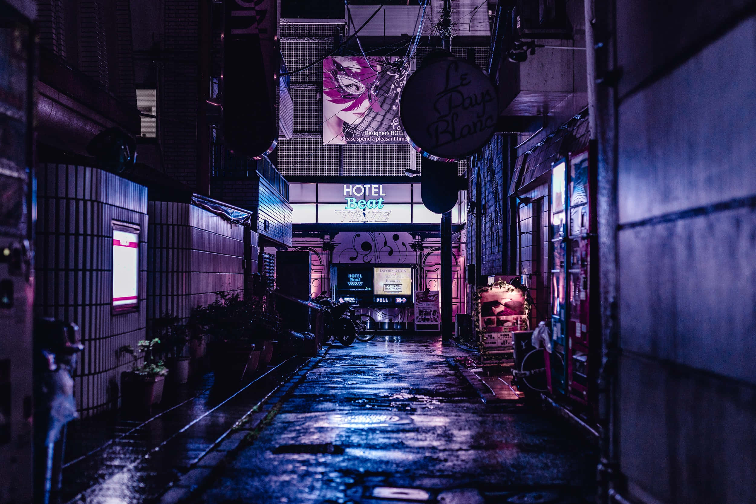 Hotel Beat Wave -kujan taustakuva Taustakuvat
