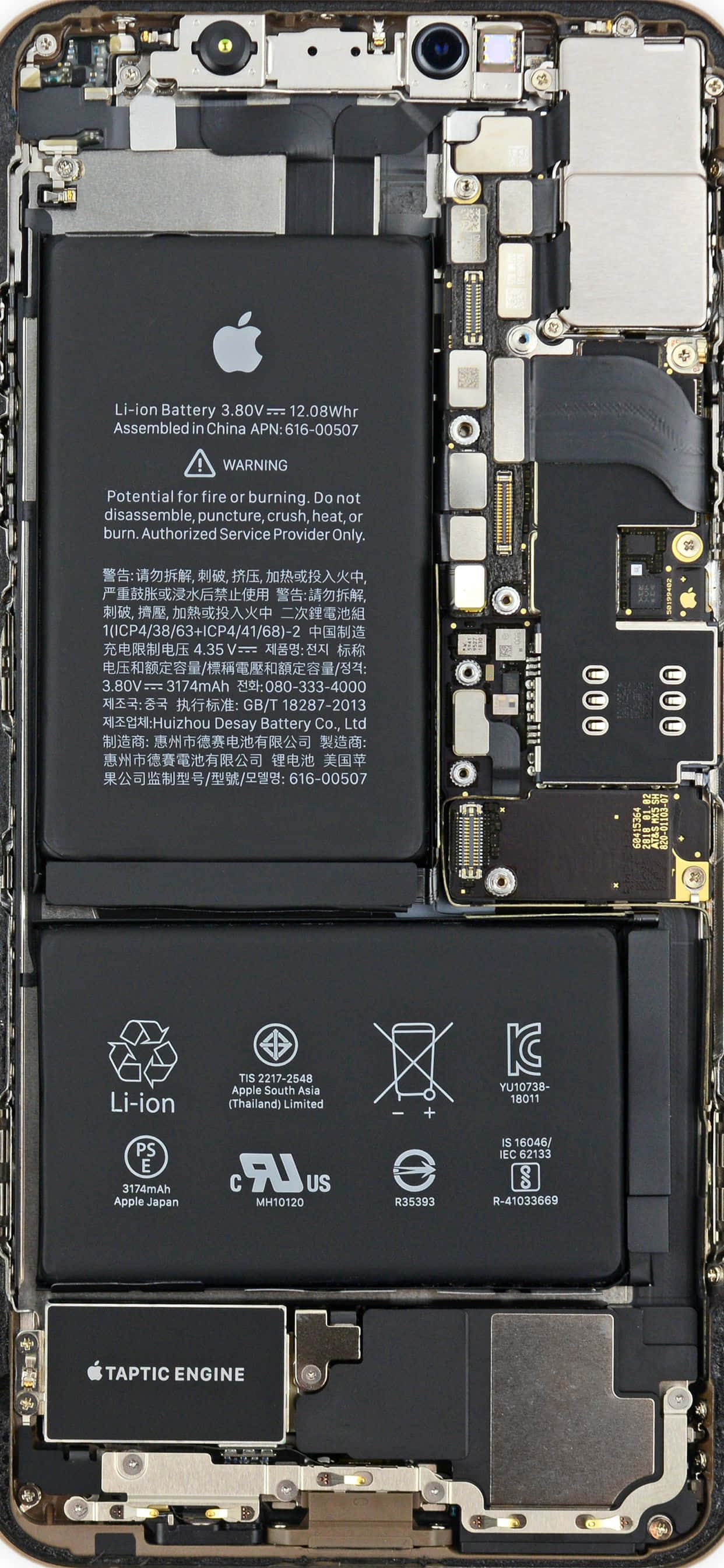 iPhone Xs Max Apple -taustakuva takakomponentit Taustakuvat