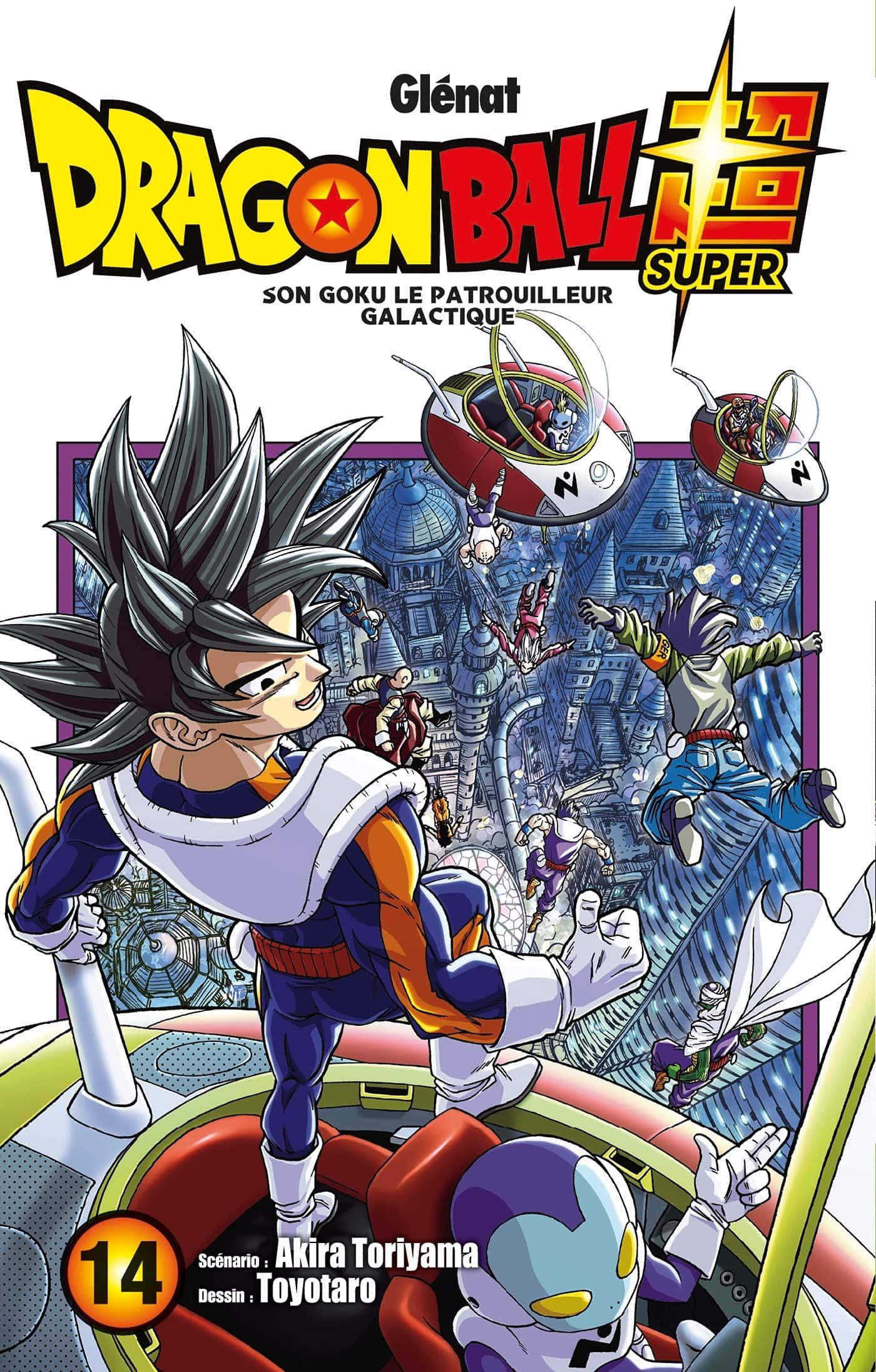 Jännittävä kuvitus Gokusta ja Vegetasta Dragon Ball Super -mangasta Taustakuvat