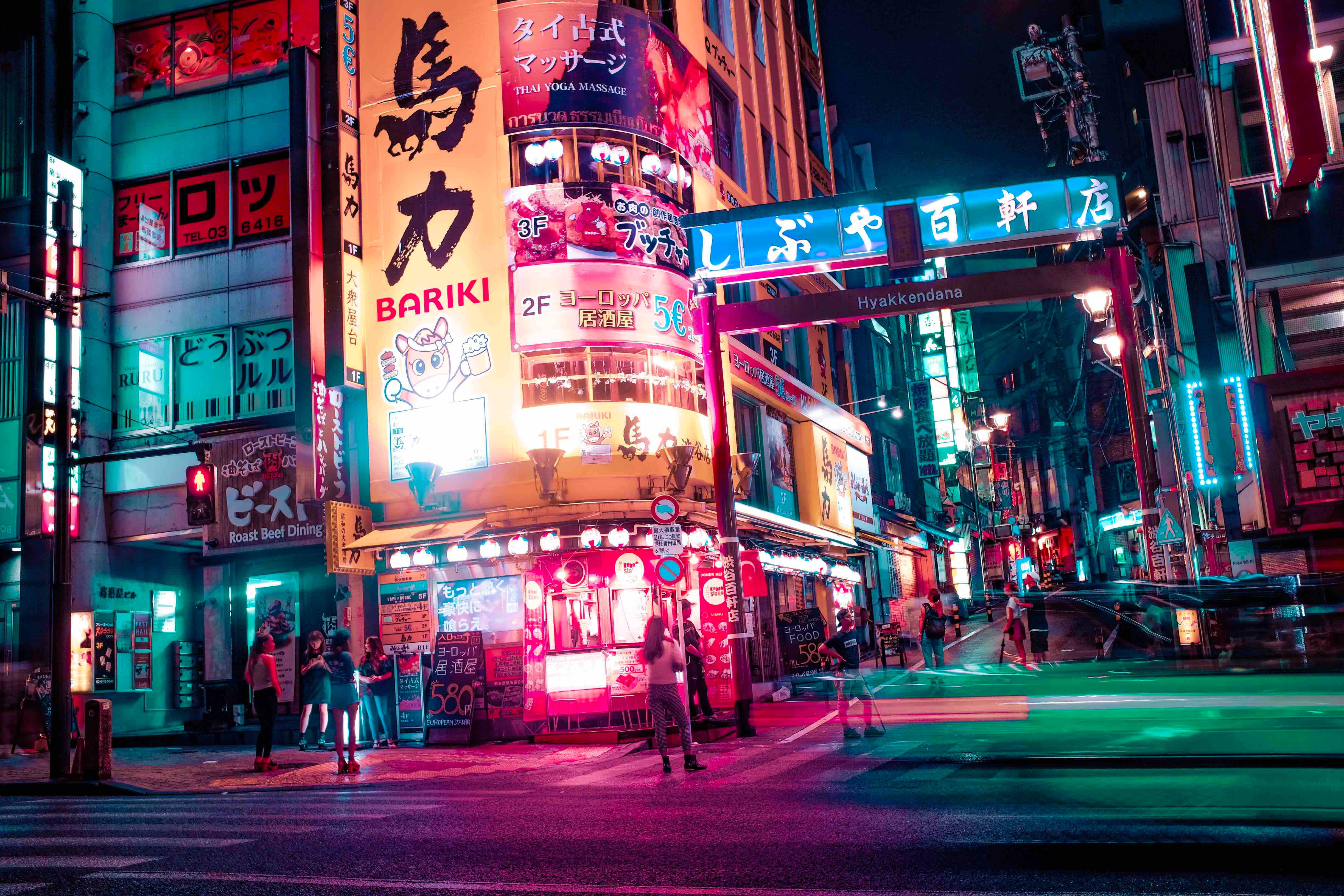 Japani 4K Kaupunki Yöllä Taustakuvat
