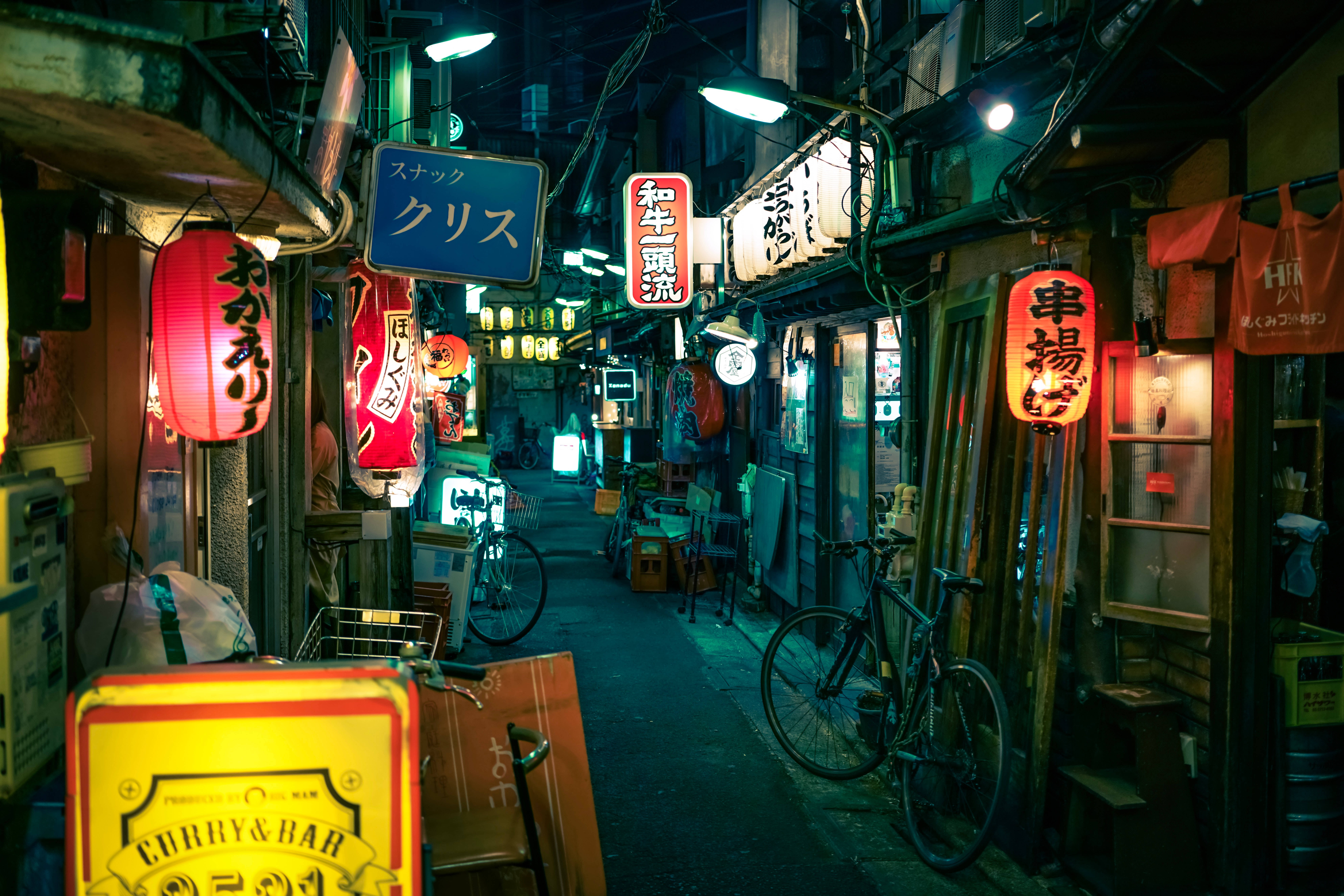 Japanilainen HD Tokion kujaravintola Taustakuvat