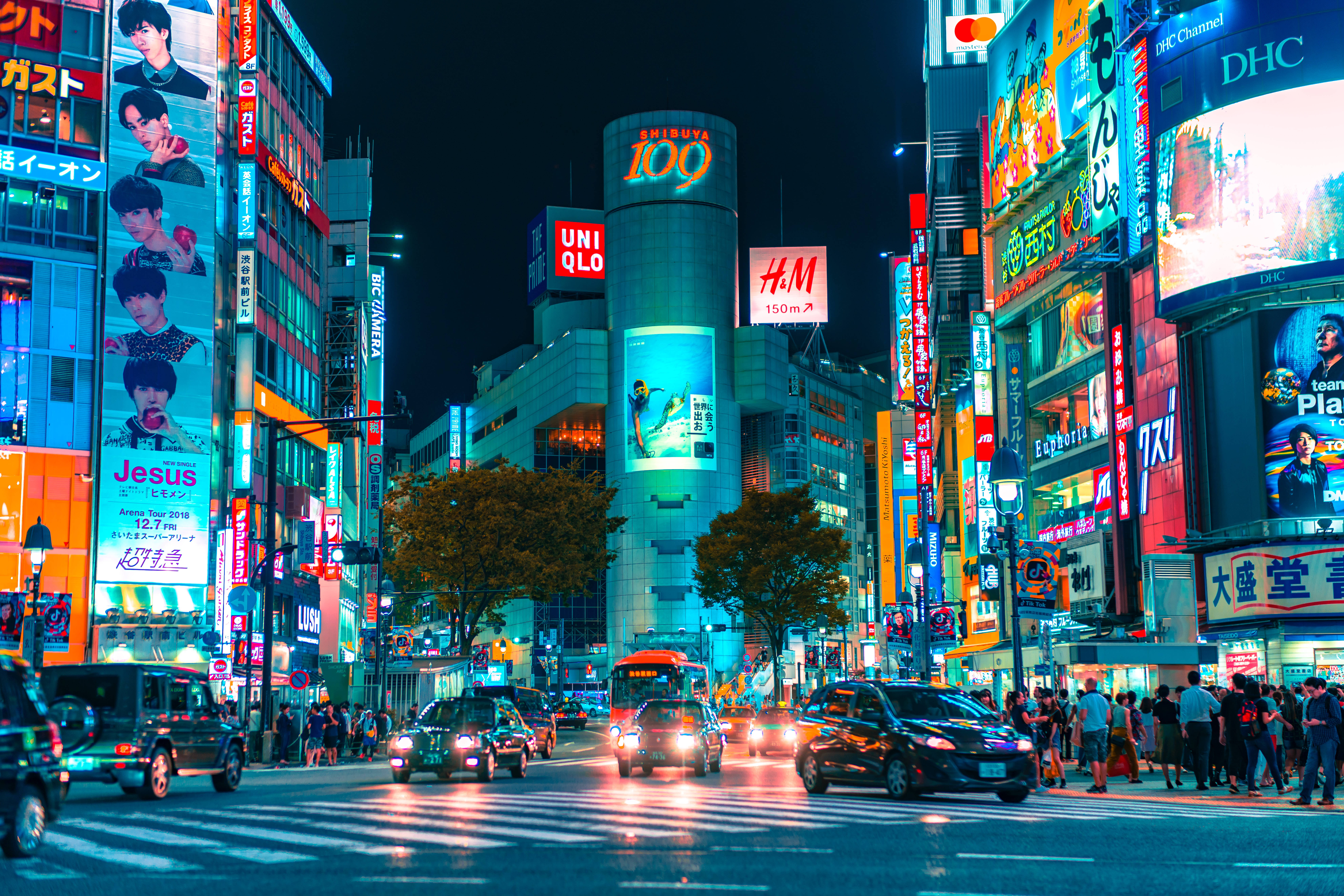 Japanilainen HD Shibuya109 Tokion ostoskeskus Taustakuvat