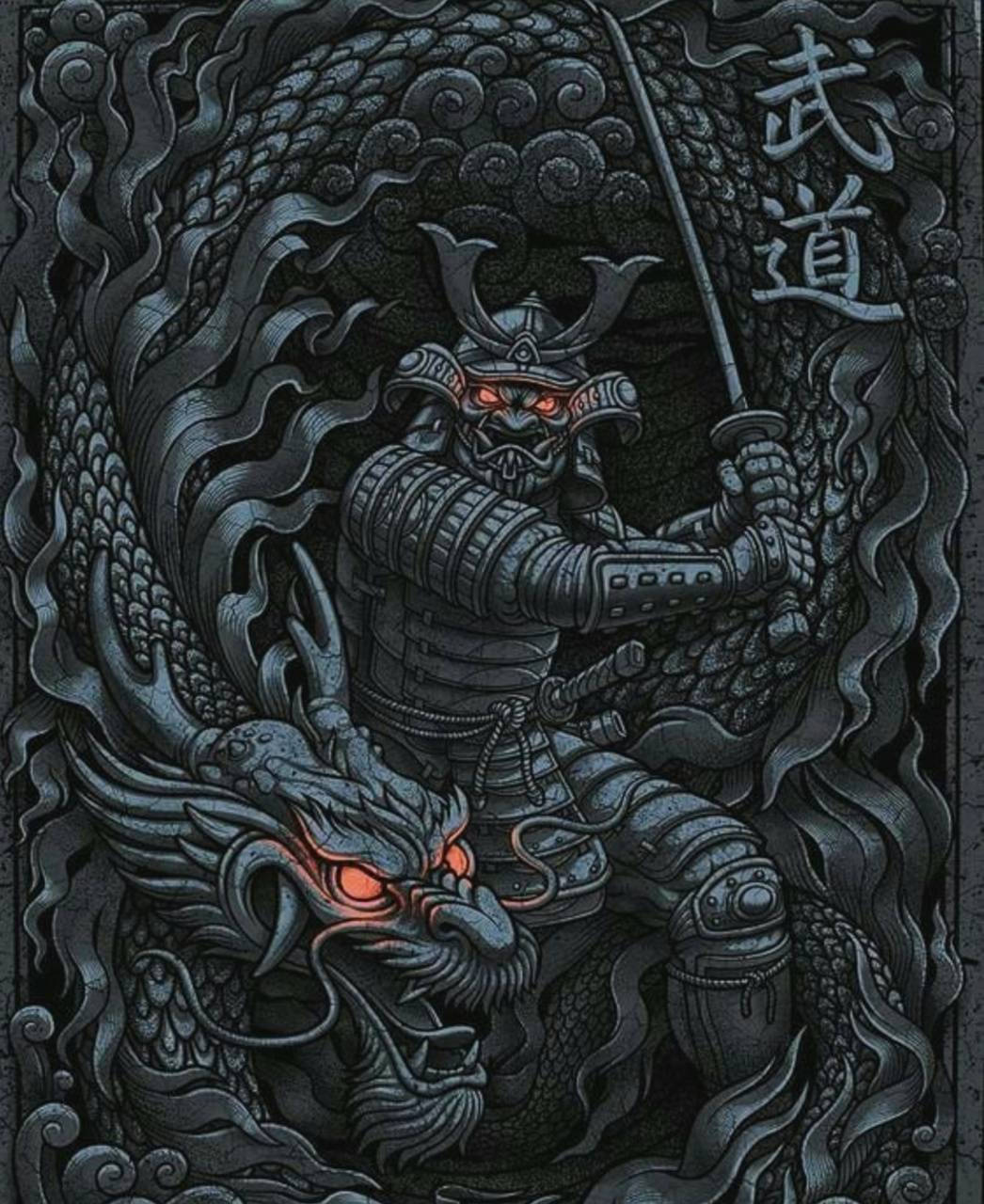 Japanilainen samurai hehkuvin silmin Taustakuvat
