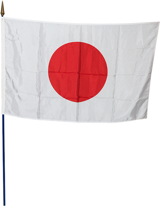 Japanin kansallinen lippu Hinomaru Taustakuvat