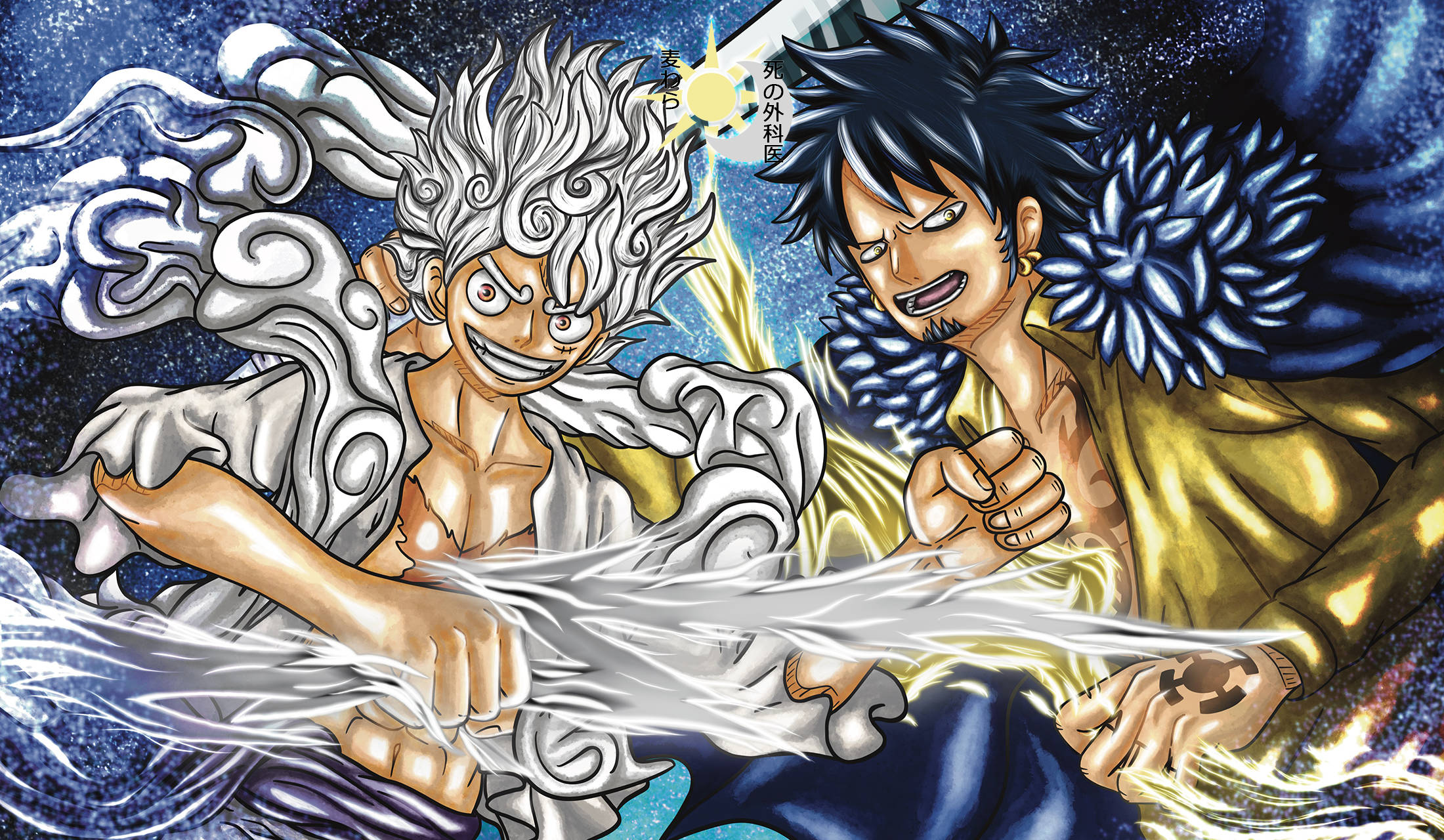 Joy Boy Monkey D Luffy - fanitaidetta Taustakuvat