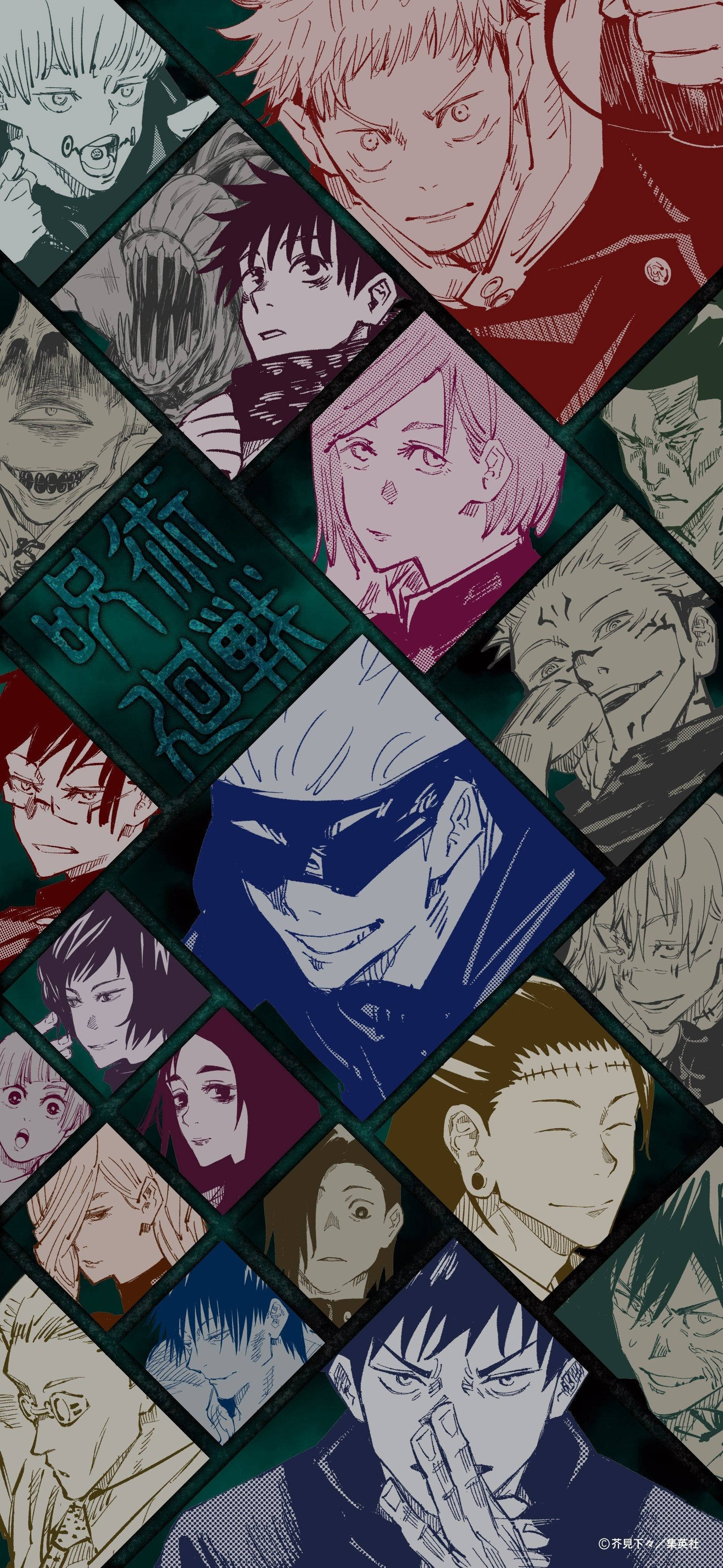 Jujutsu Kaisen -kollaasi – Vapauta taikasi Taustakuvat