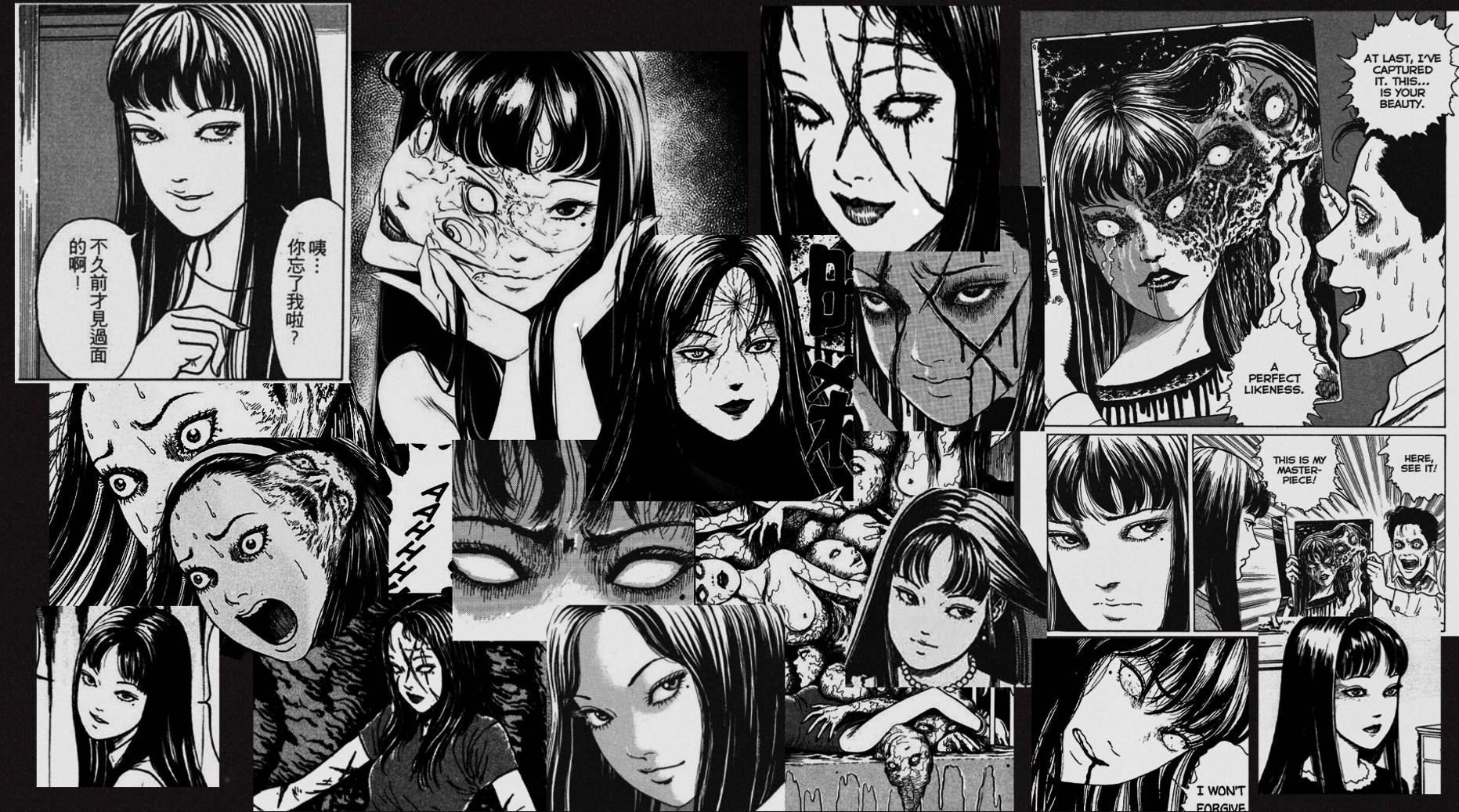 Junji Ito Tomie Kawakami -kollaasi Taustakuvat