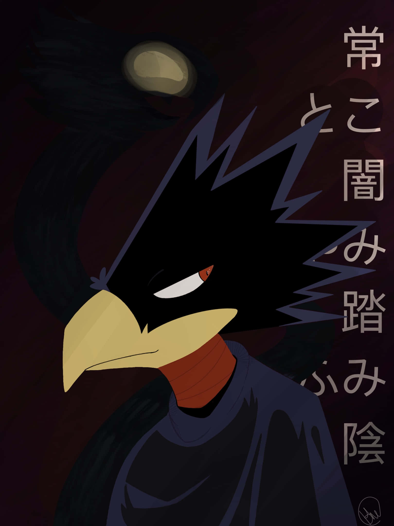 Kaikkivoipa Fumikage Tokoyami Taustakuvat
