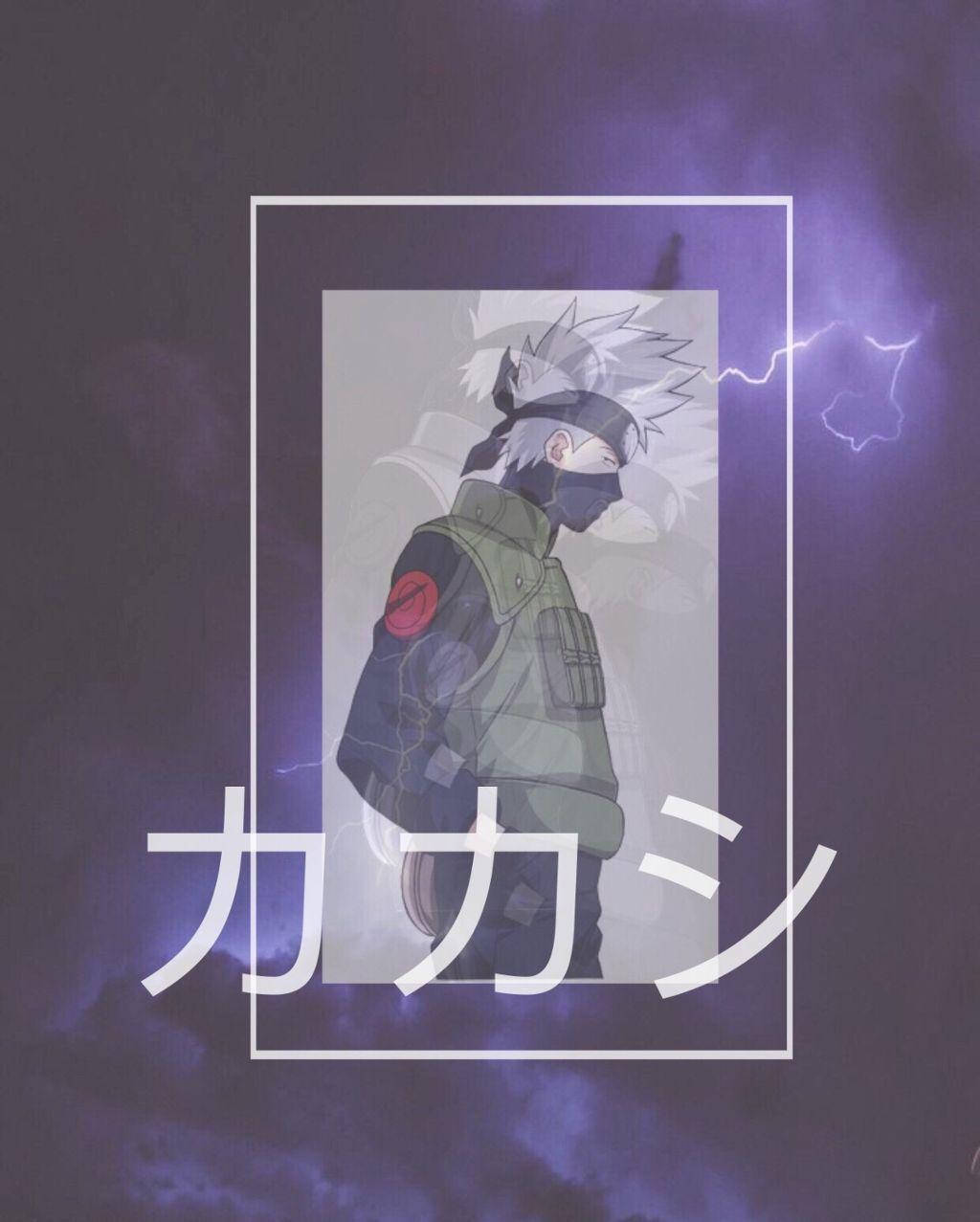 Kakashi Hatake Naruto -esteettinen Taustakuvat