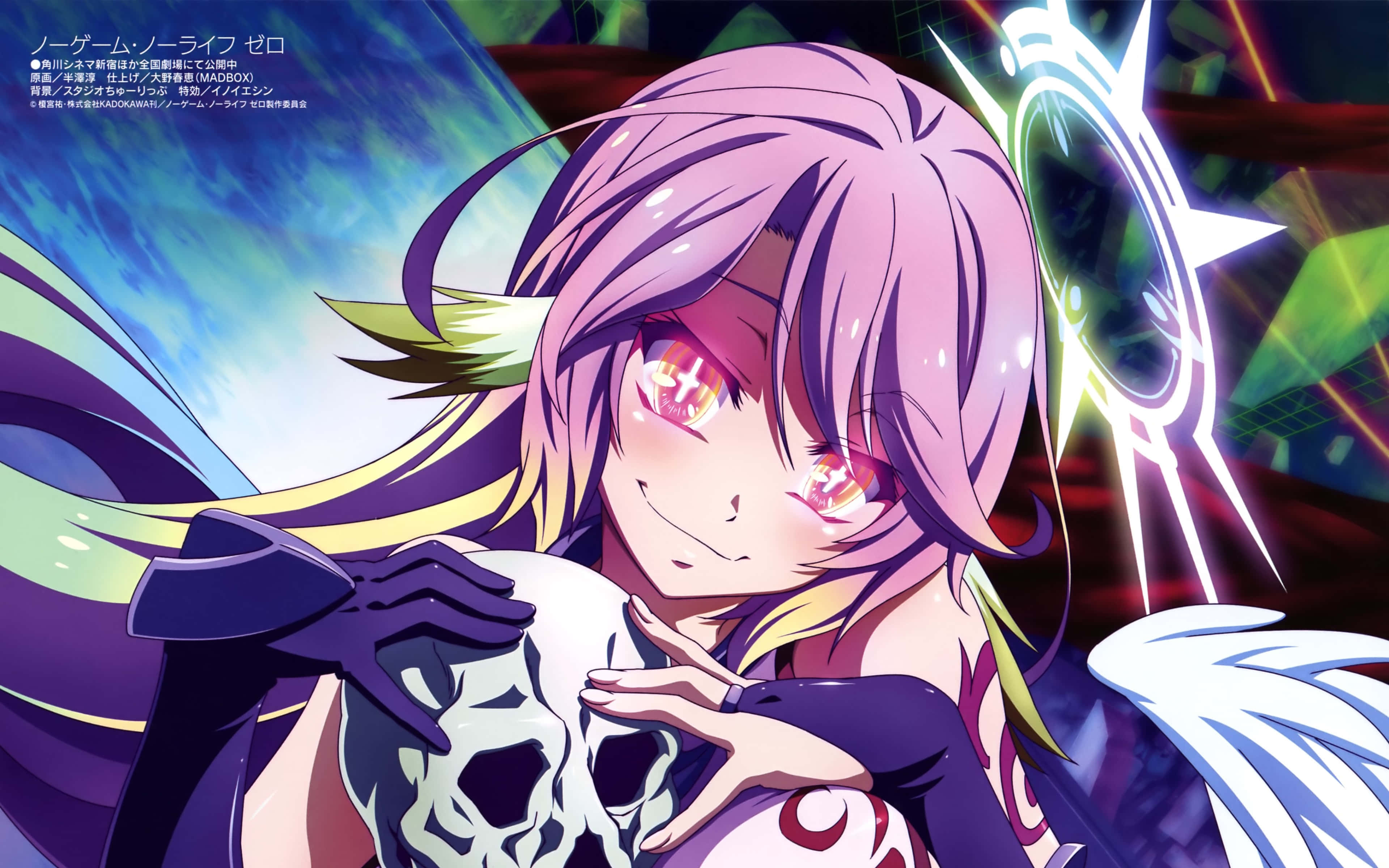Kaksi pelaajaa nauttimassa elämästään No Game No Life -maailmassa Taustakuvat