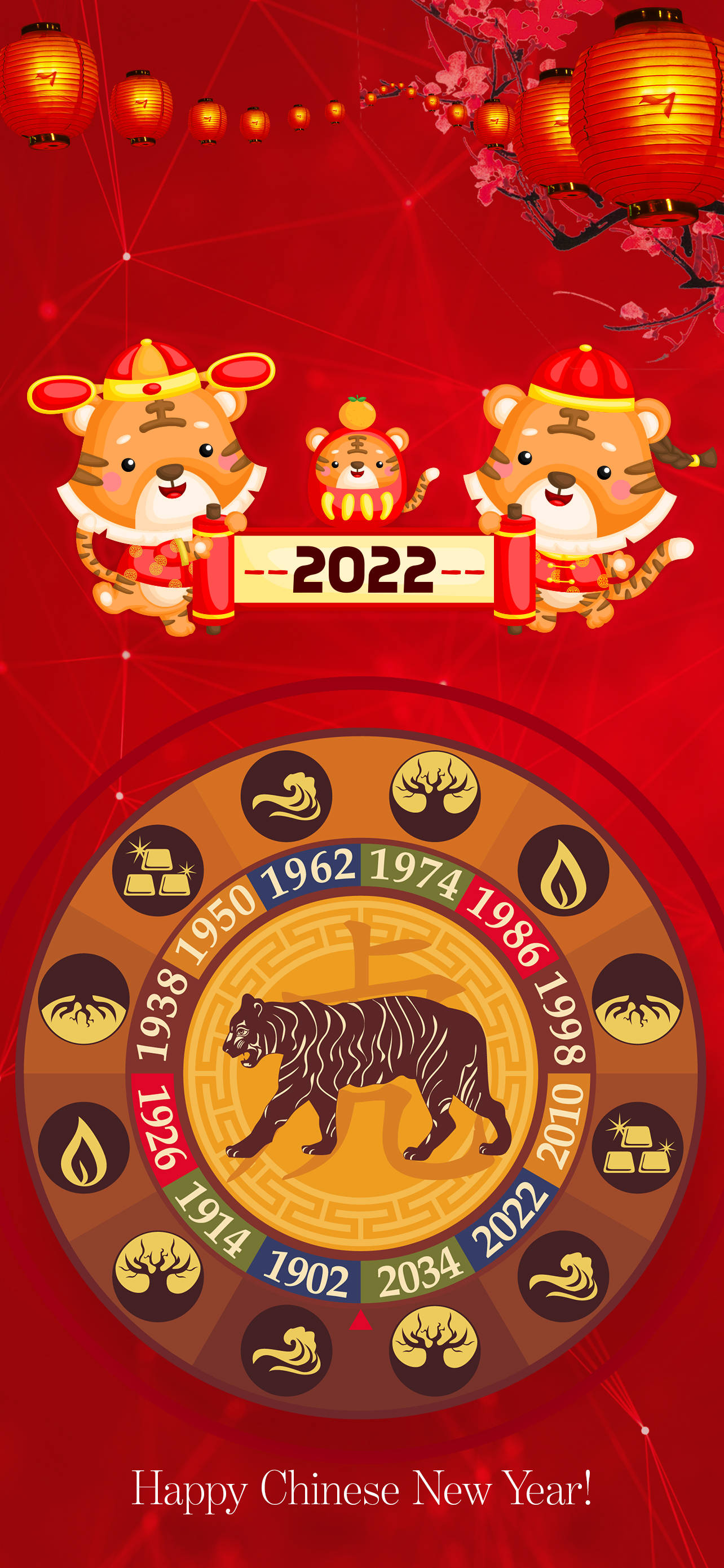 Kiinalainen uusivuosi 2022 taide Taustakuvat