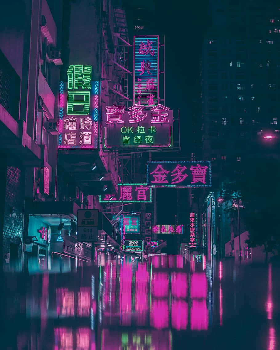 Koe Neon Cityn eloisa yöelämä Taustakuvat