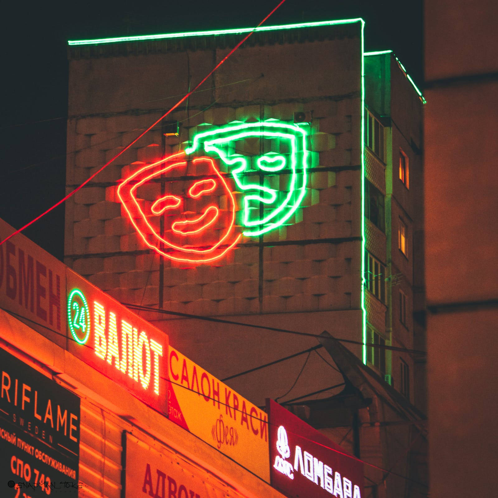 Komedia- ja draamanaamojen kyltti neon iPhone Taustakuvat