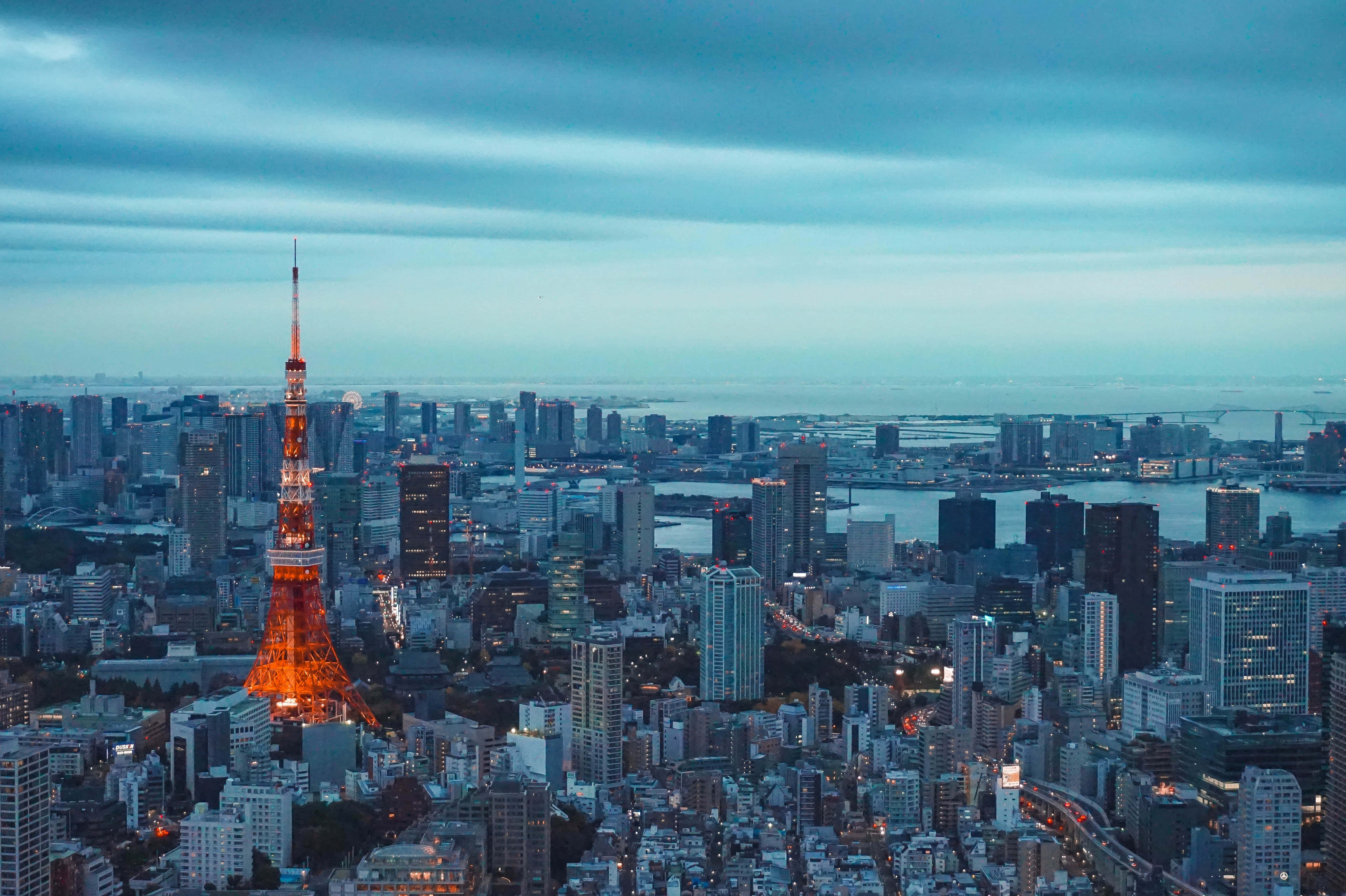 Laaja näkymä Tokion kaupunkiin Japanissa Taustakuvat
