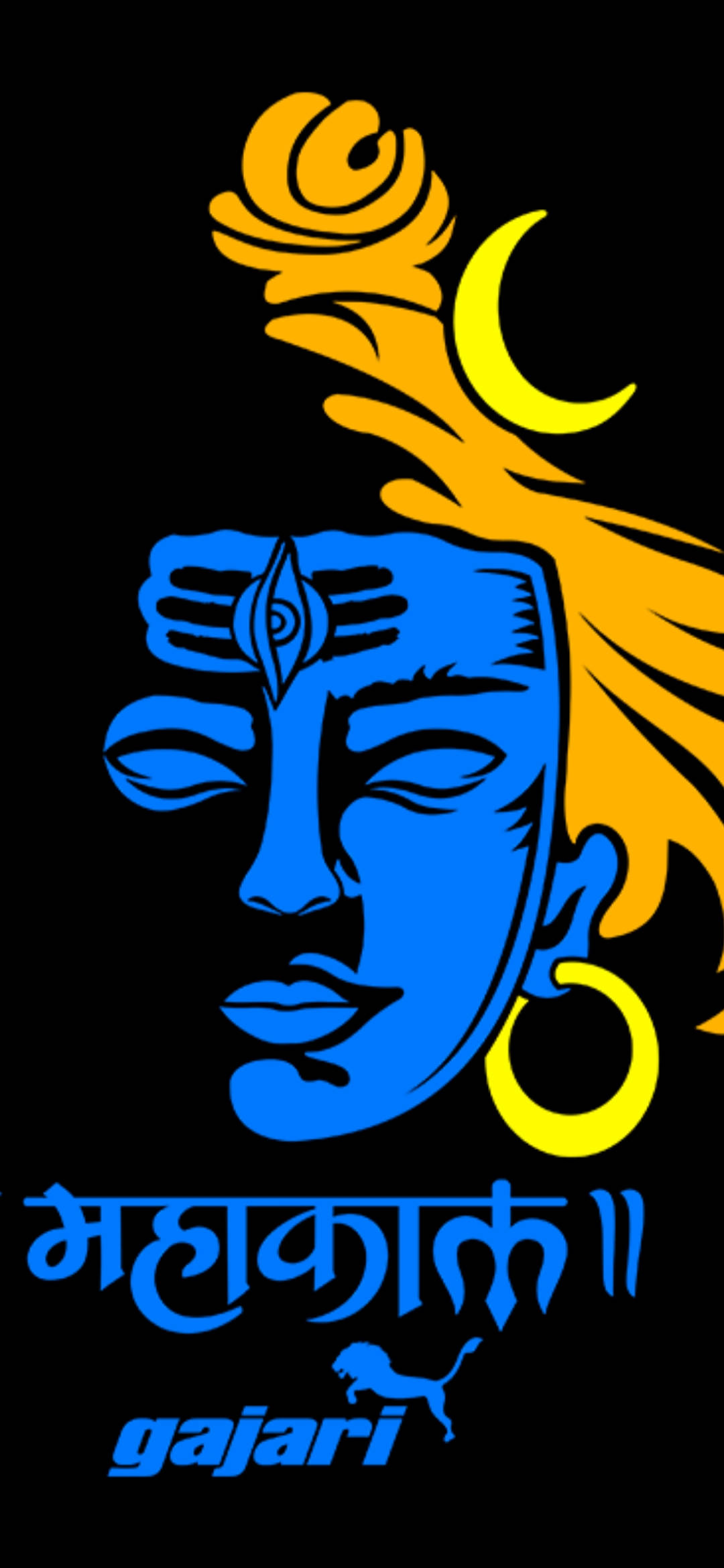 Mahakal Sininen Oranssi Taide Taustakuvat