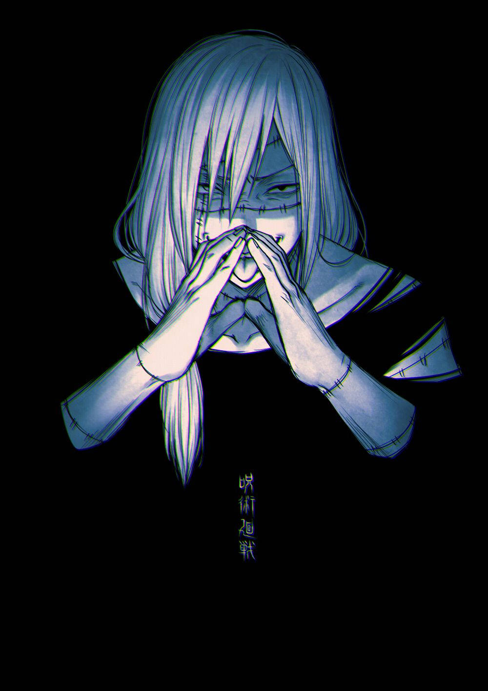 Mahito Jujutsu Kaisenissa Taustakuvat