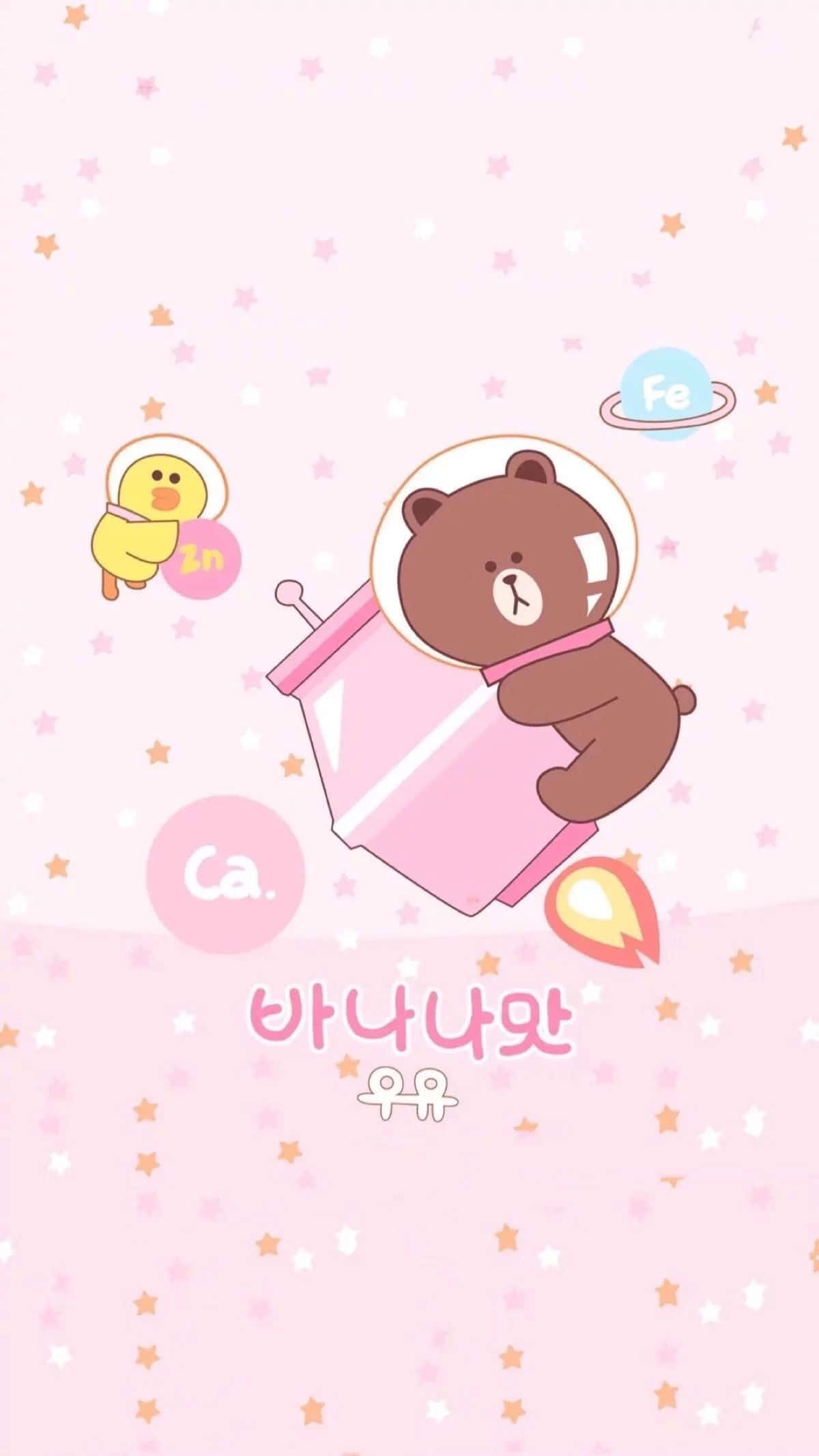 Makea ja Tyylikäs - Kawaii Pinkki Taustakuvat