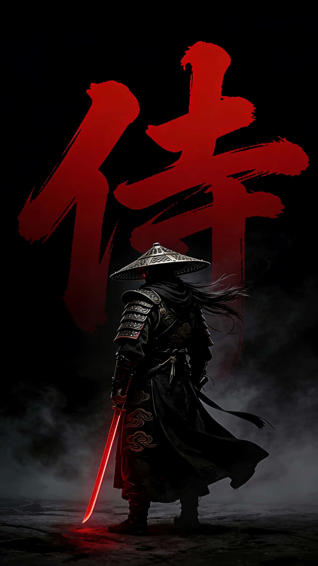 Musta samurai Taustakuvat