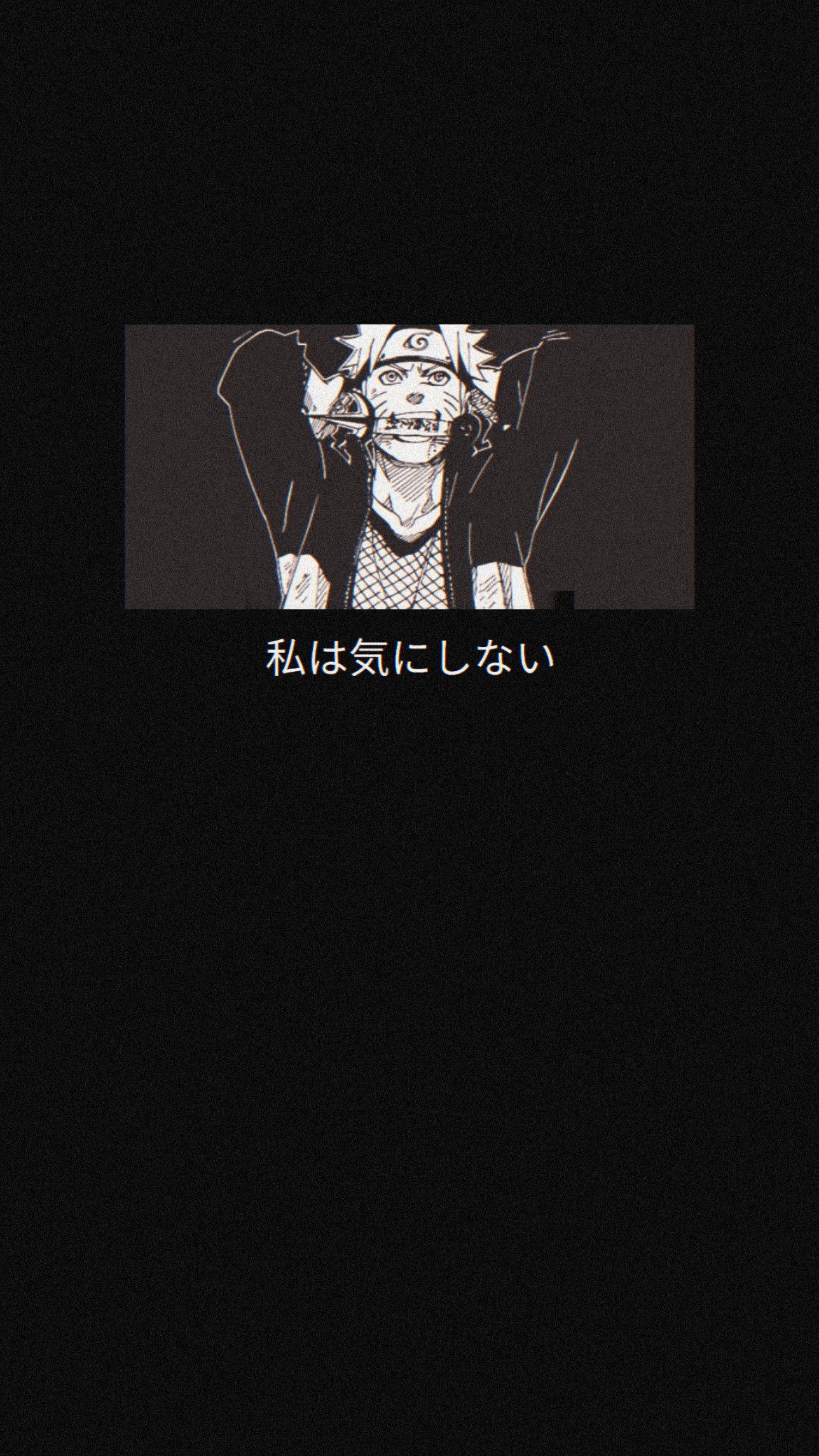 Mustan estetiikan anime Naruto Taustakuvat