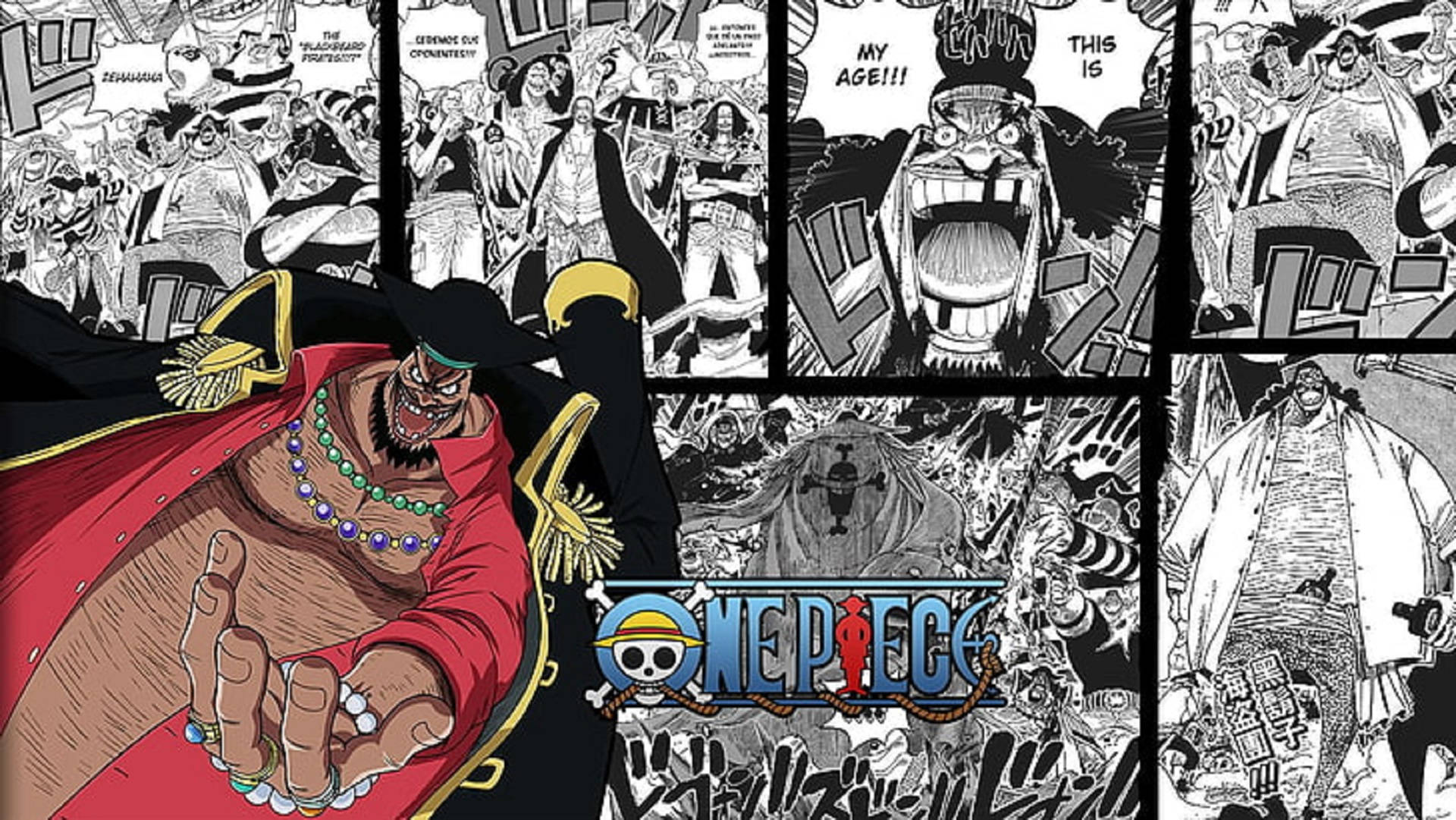 Mustaparta Manga-paneeli Taustakuvat